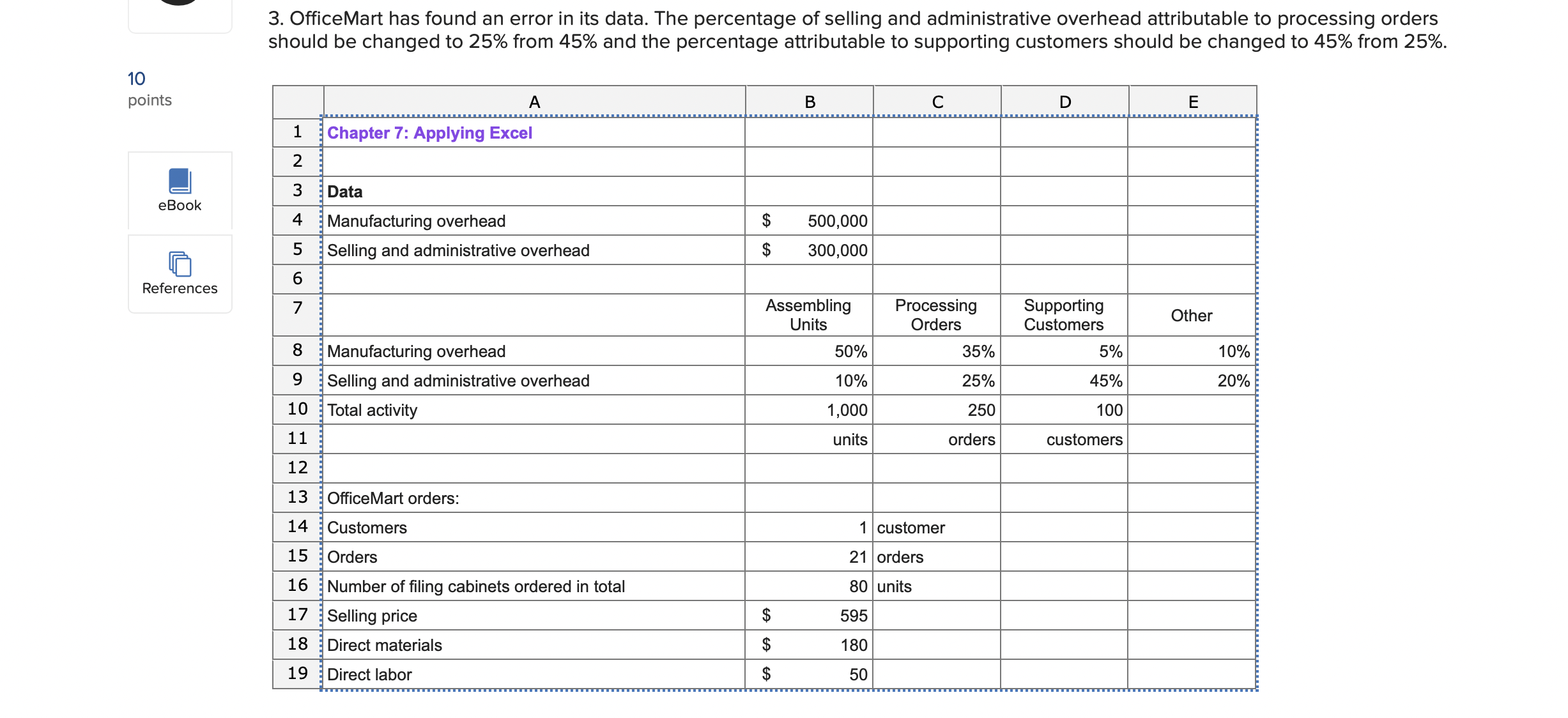 Chapter 7: Applying Excel (Algo) [L02, L03, L04]