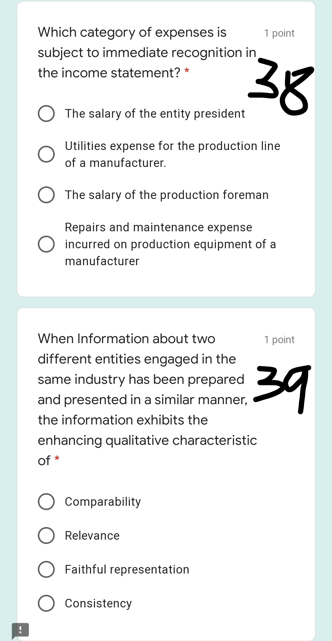 1.Allowing entities to estimate rather than
