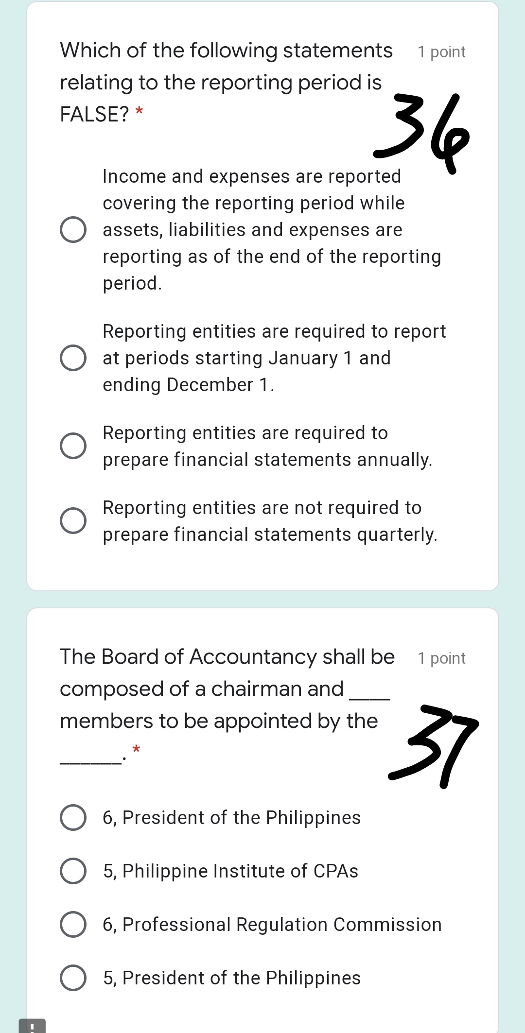 1.Allowing entities to estimate rather than