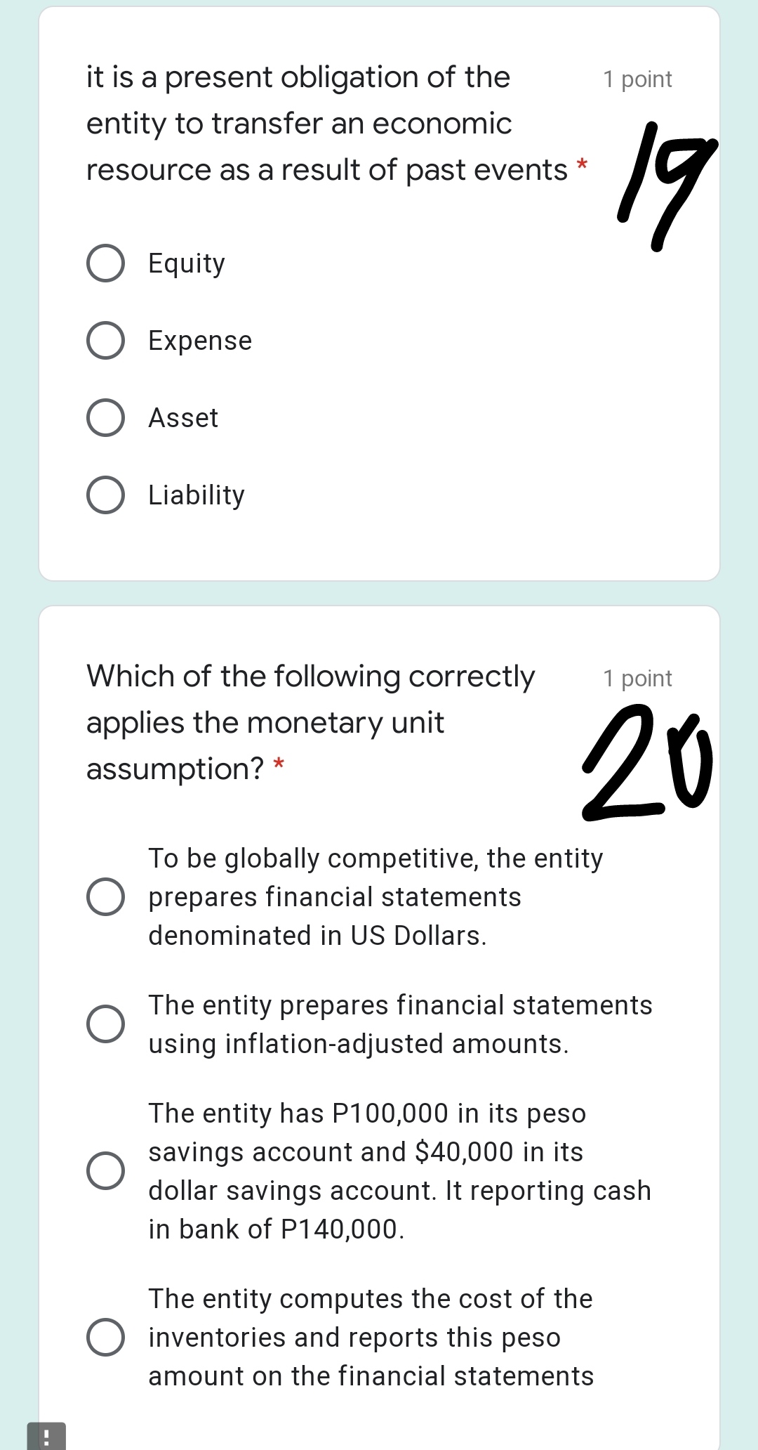 1.Allowing entities to estimate rather than