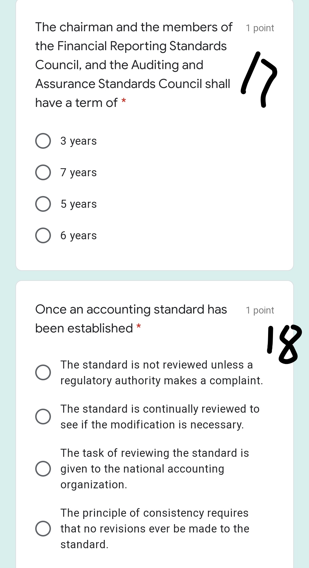 1.Allowing entities to estimate rather than