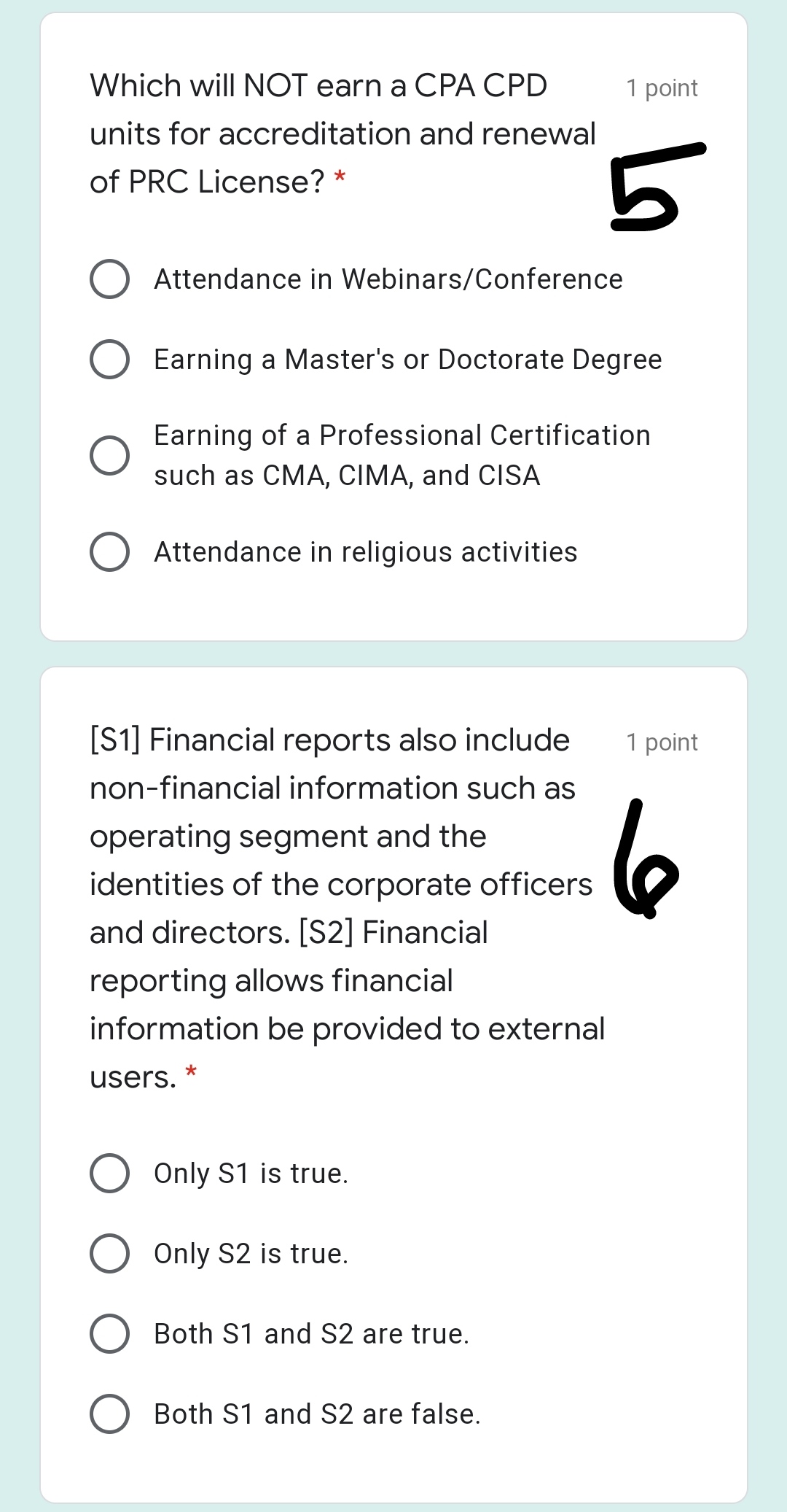 1.Allowing entities to estimate rather than