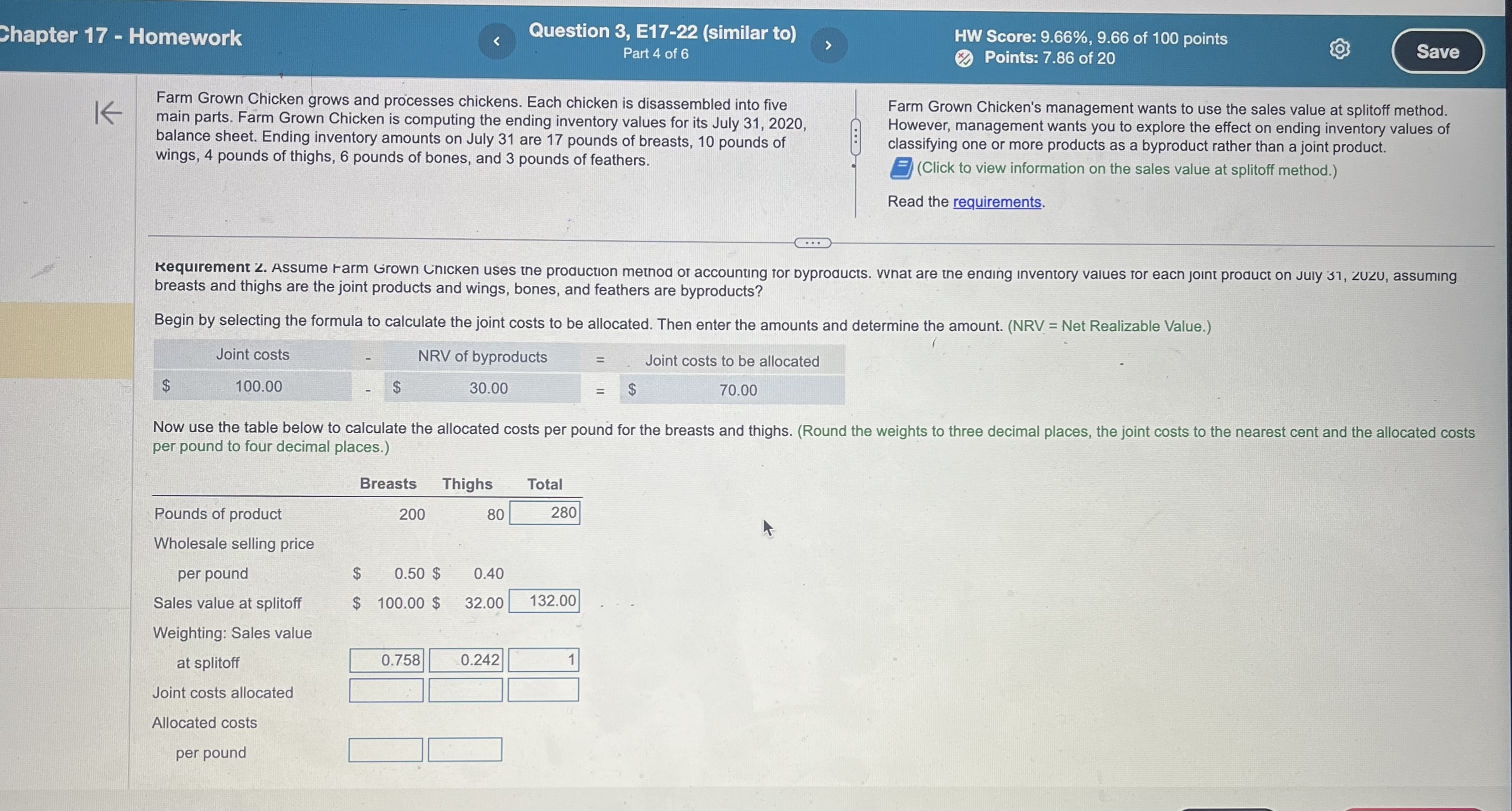 Chapter 17 - Homework Question 3, E17-22 (similar