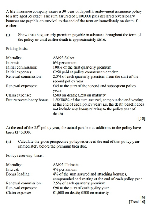 Please help me to get correct solutions for the