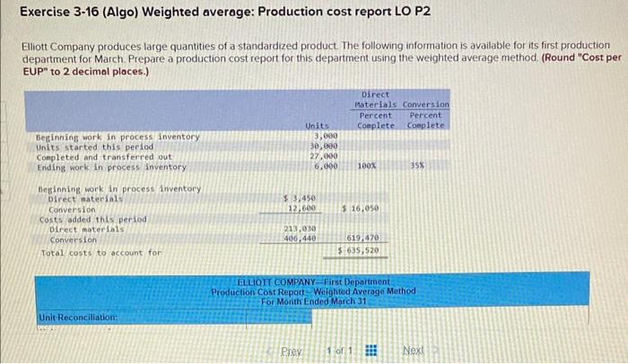 Please answer with good presentation using commas