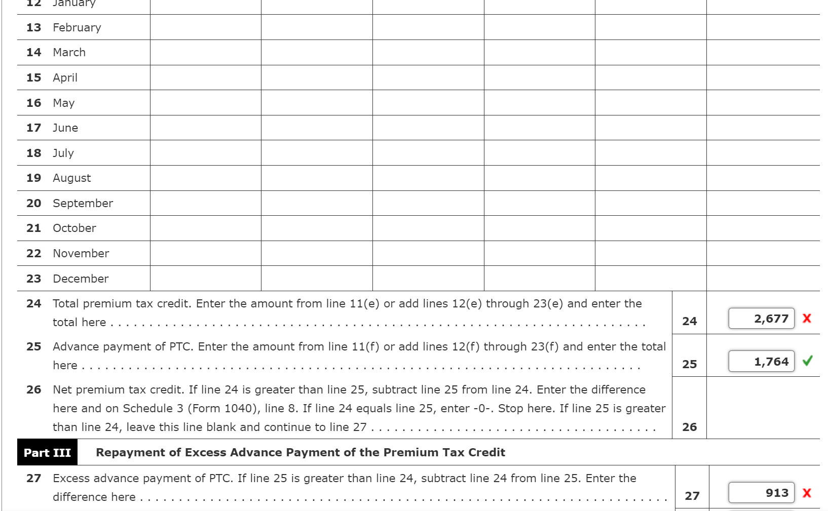 ALL I NEED HELP ON IS THE MODIFIED AGI!!!! David
