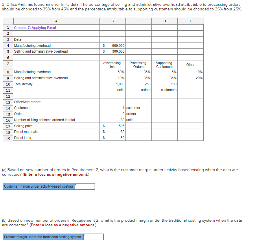 \fReq u ired informatio n The Chapter 7 Form