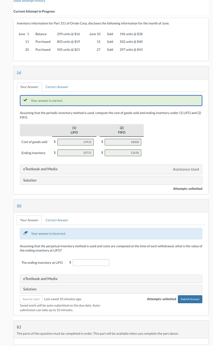 Current Attempt in Progress Inventory information