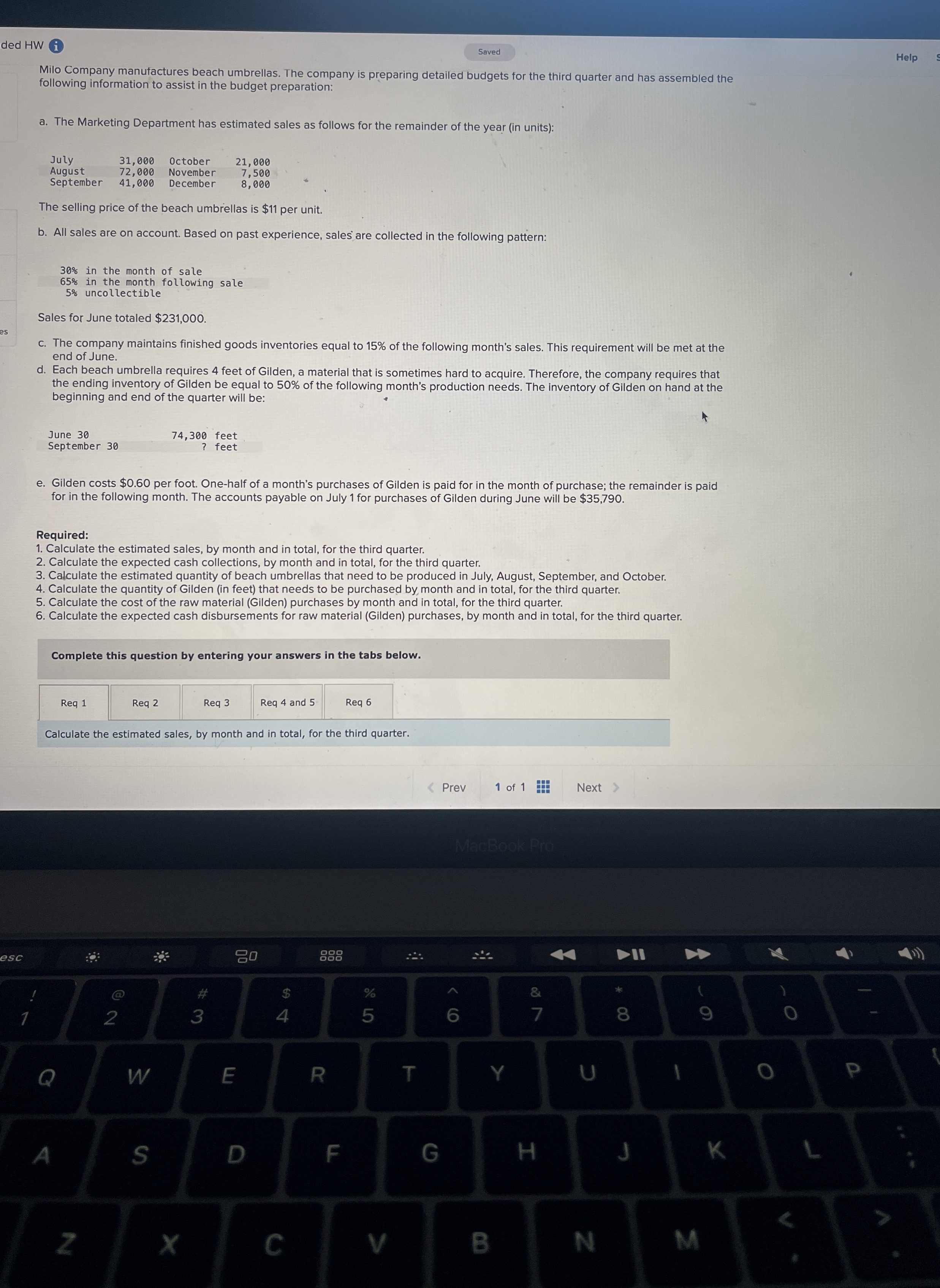 ded HW ( i Help Milo Company manufactures beach