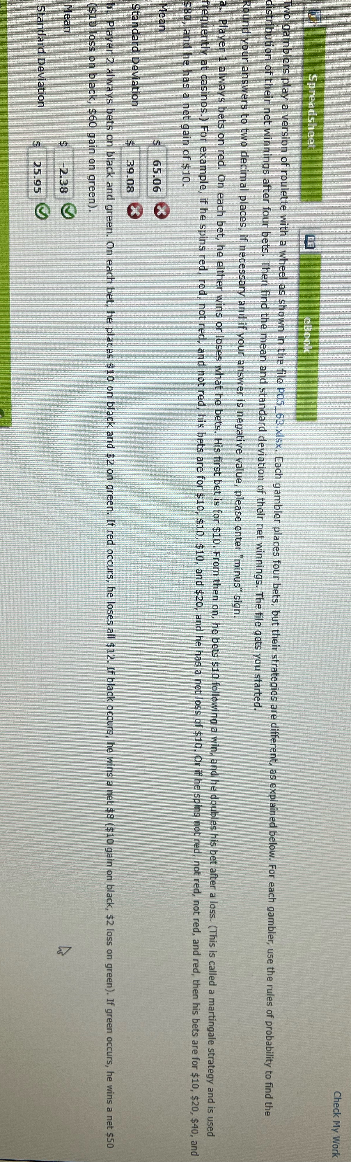 Check My Work Spreadsheet eBook Two gamblers play