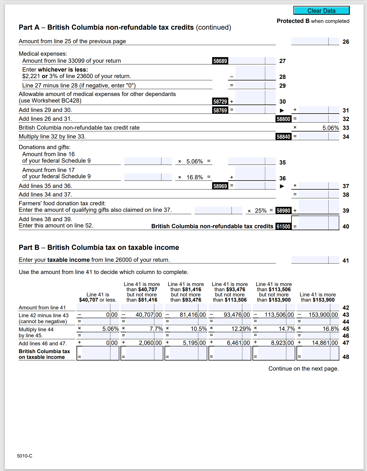 Clear Data Payer's name - Nom du payeur I+I