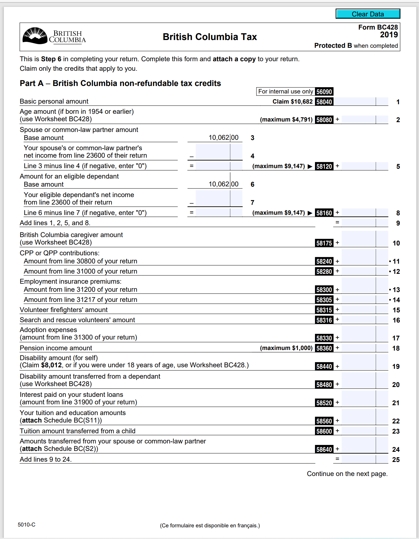 Clear Data Payer's name - Nom du payeur I+I