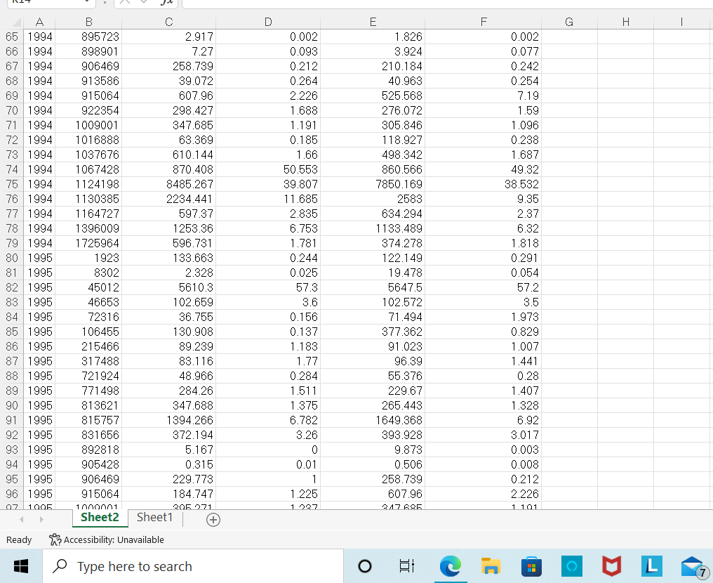 Open the Excel file. Use that method to catch the