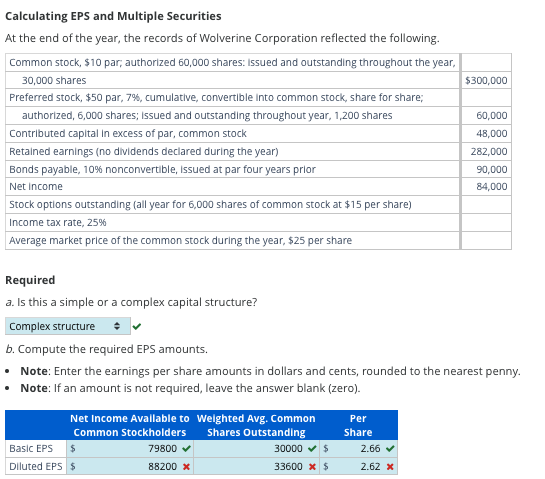 Please help me solve this problem without the use