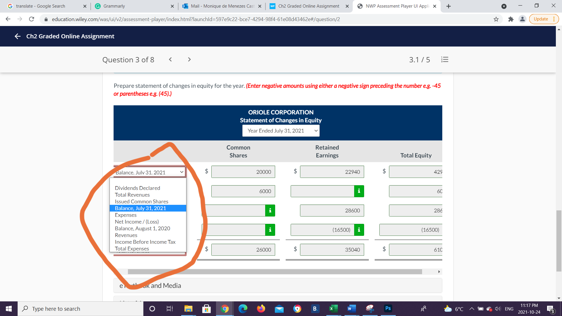 Prepare statement of changes in equity for the