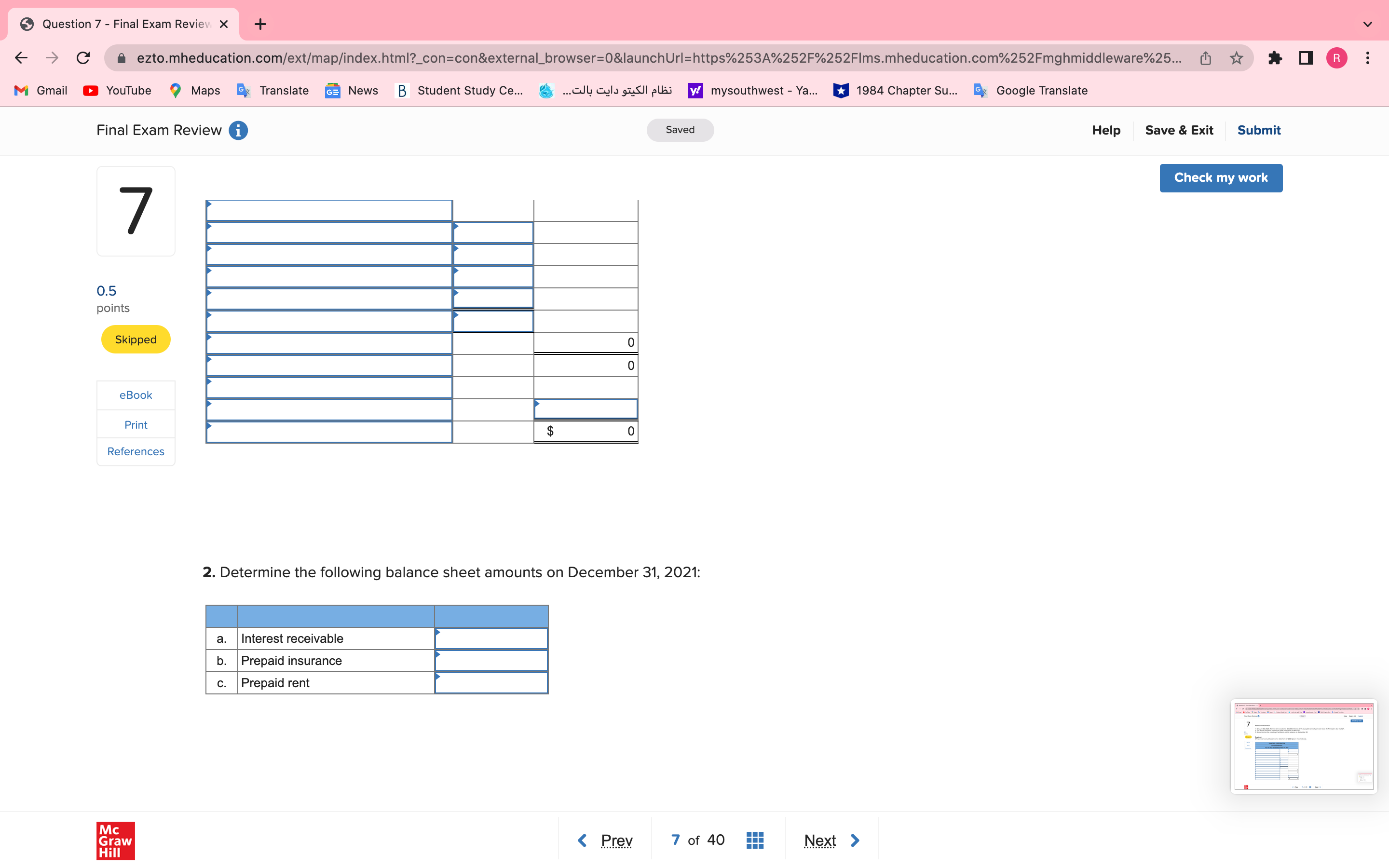 I NEED HELP Question 7 - Final Exam Review X + C