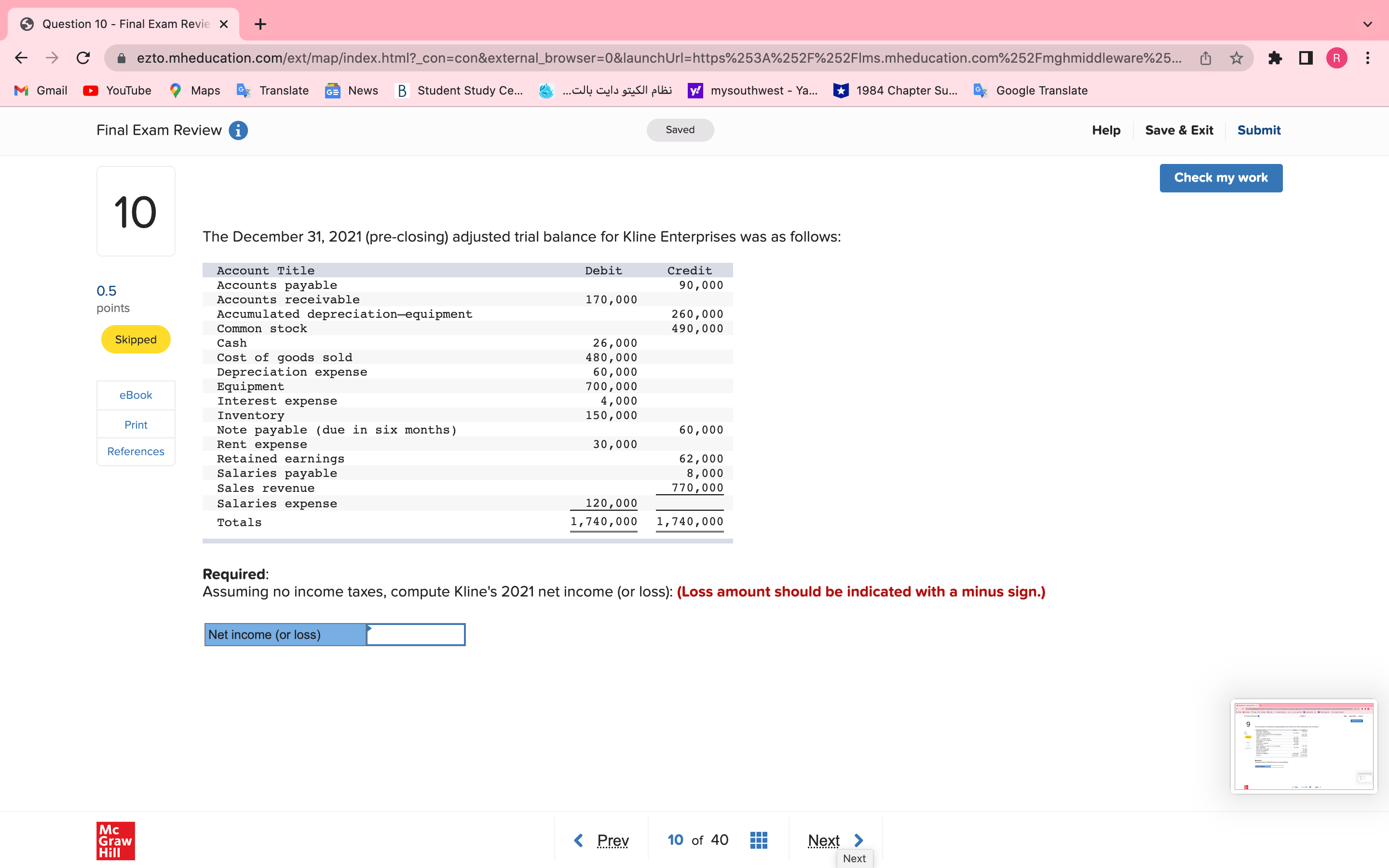 I NEED HELP Question 7 - Final Exam Review X + C