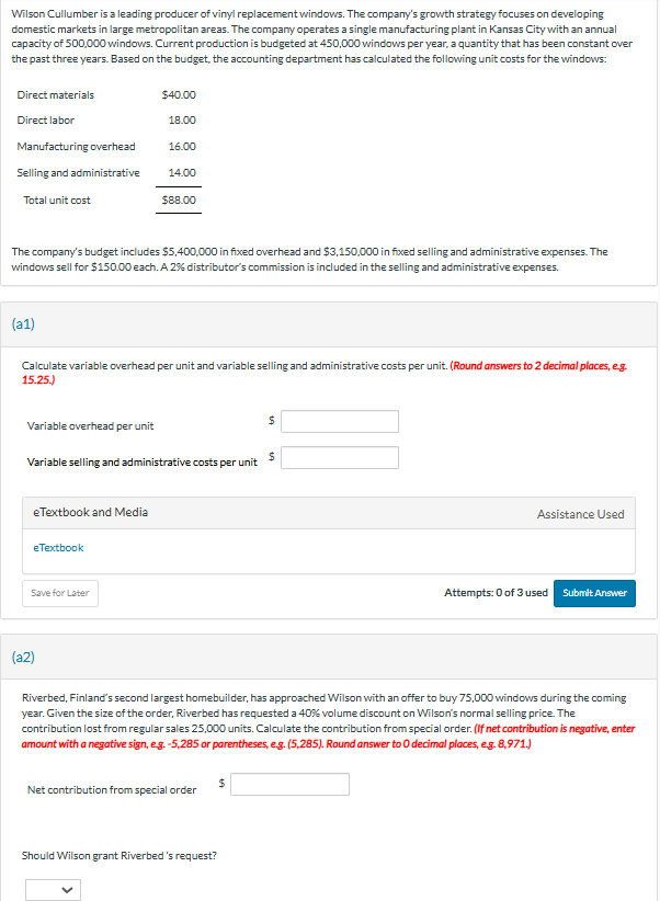 Wilson Cullumber is a leading producer of vinyl
