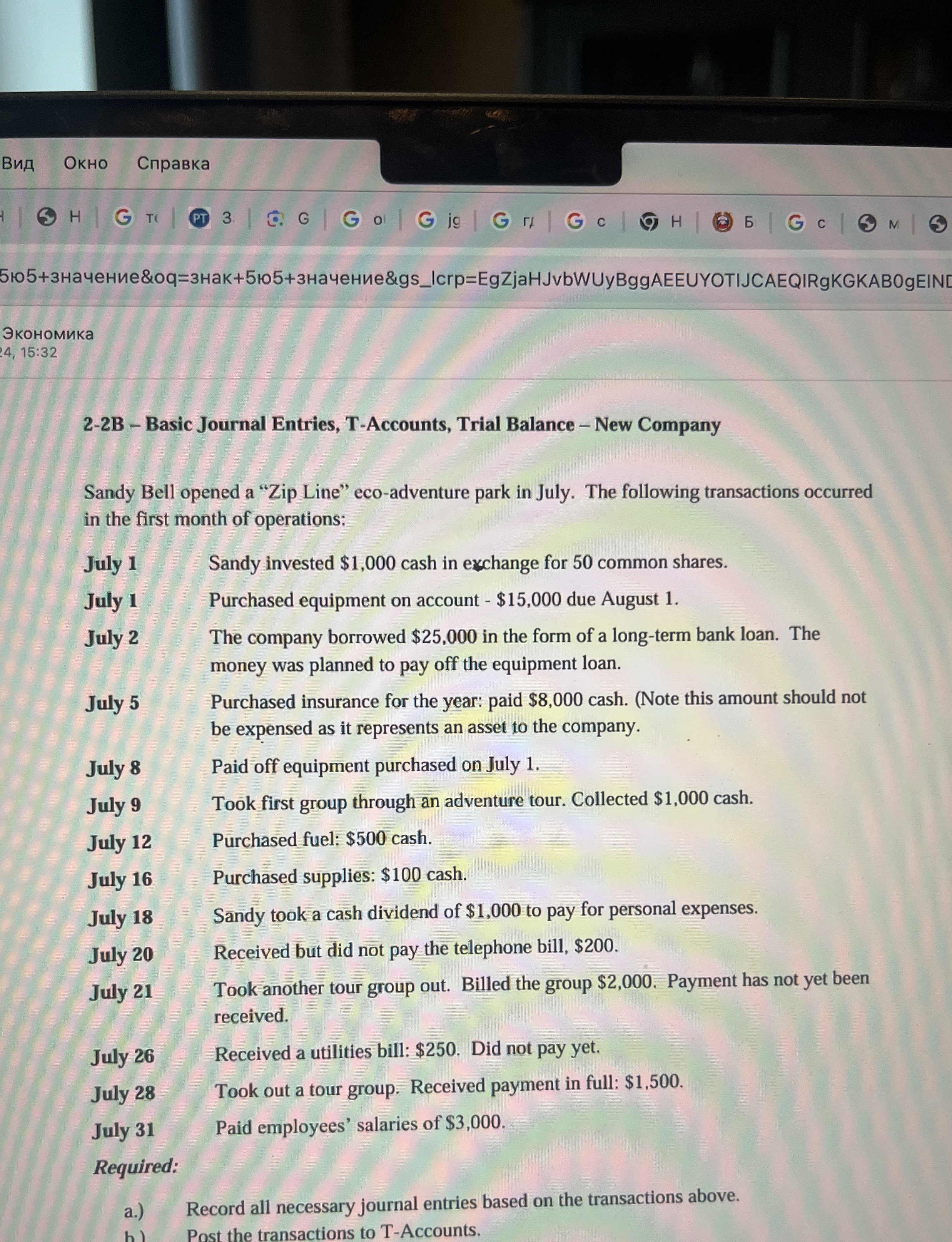 5 5 + & q = + 5 5 + &gs _ Icrp =