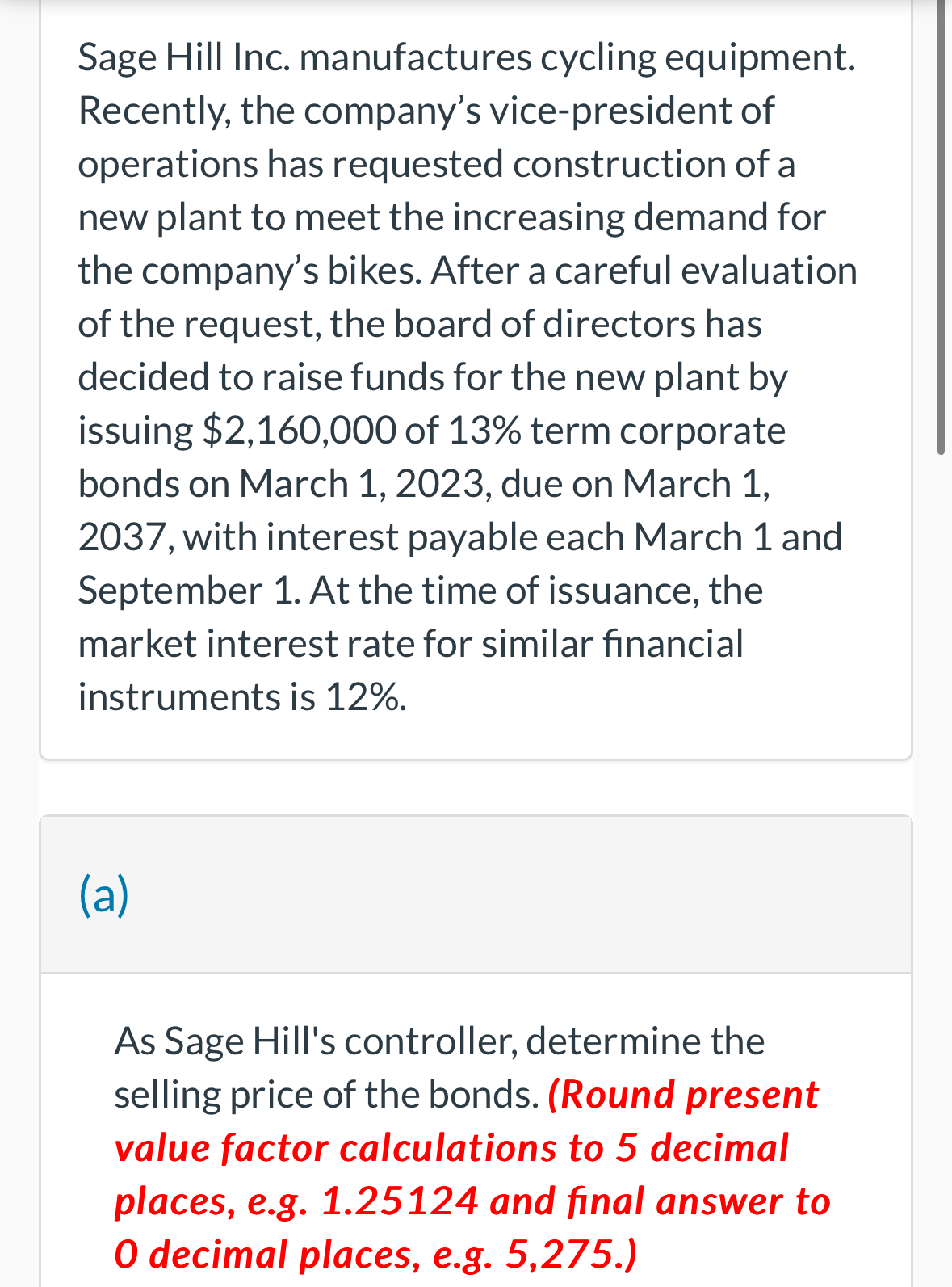 Sage Hill Inc. manufactures cycling equipment.