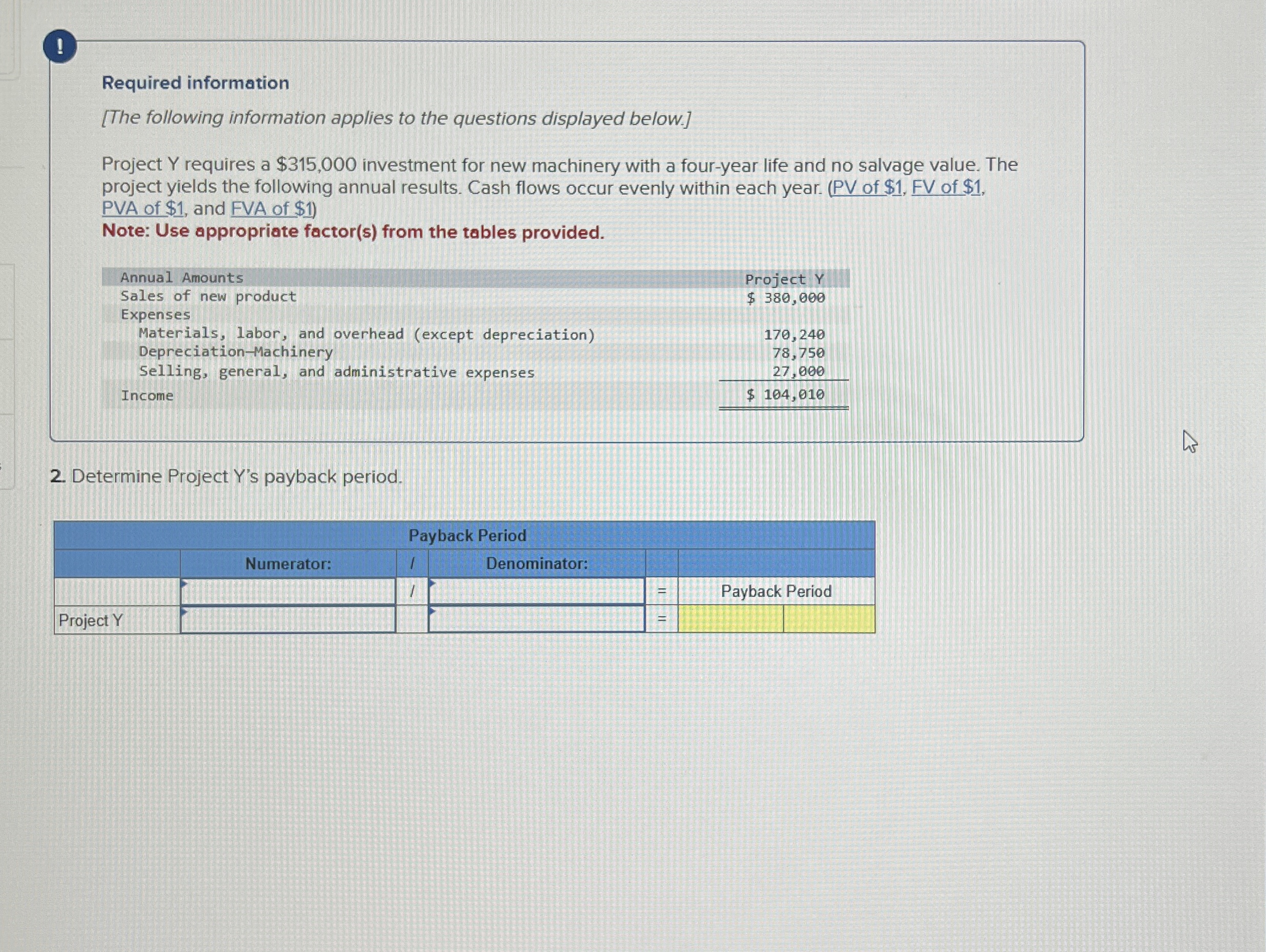! Required information [ The following