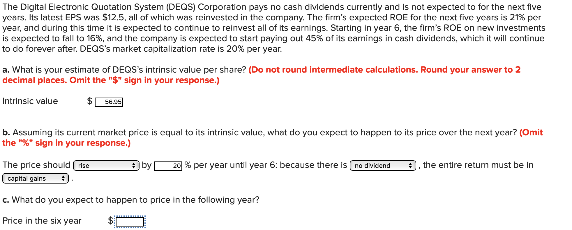 The Digital Electronic Quotation System (DEQS)