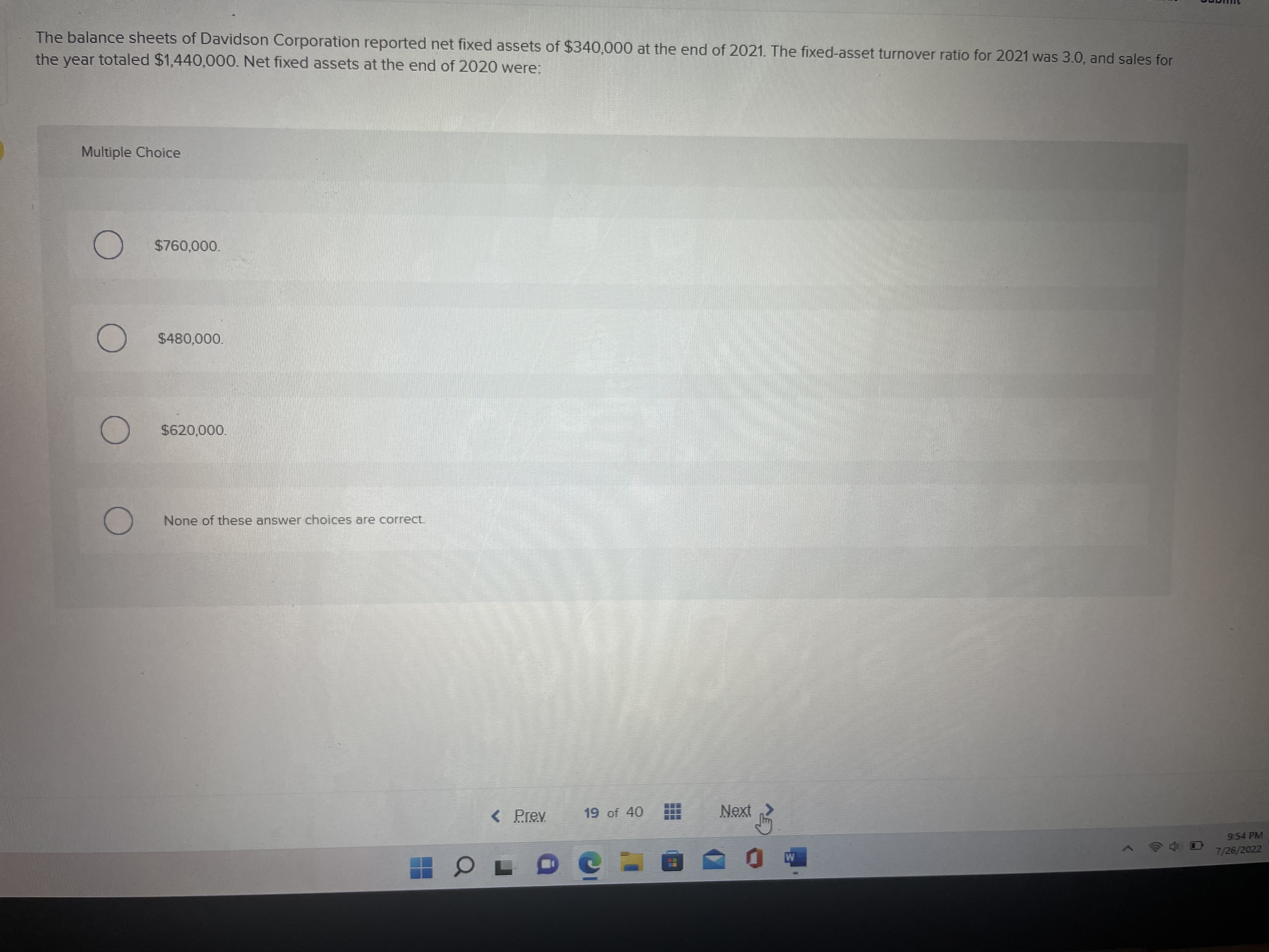 ave & Exit Submit Haskell Corporation has