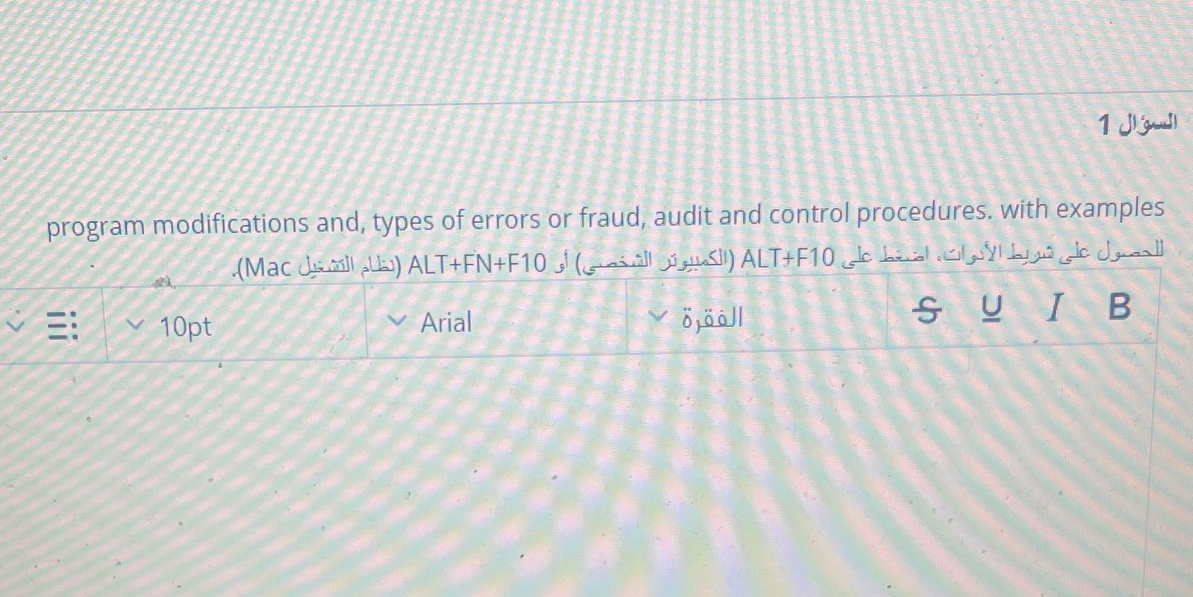 program modifications and, types of errors or