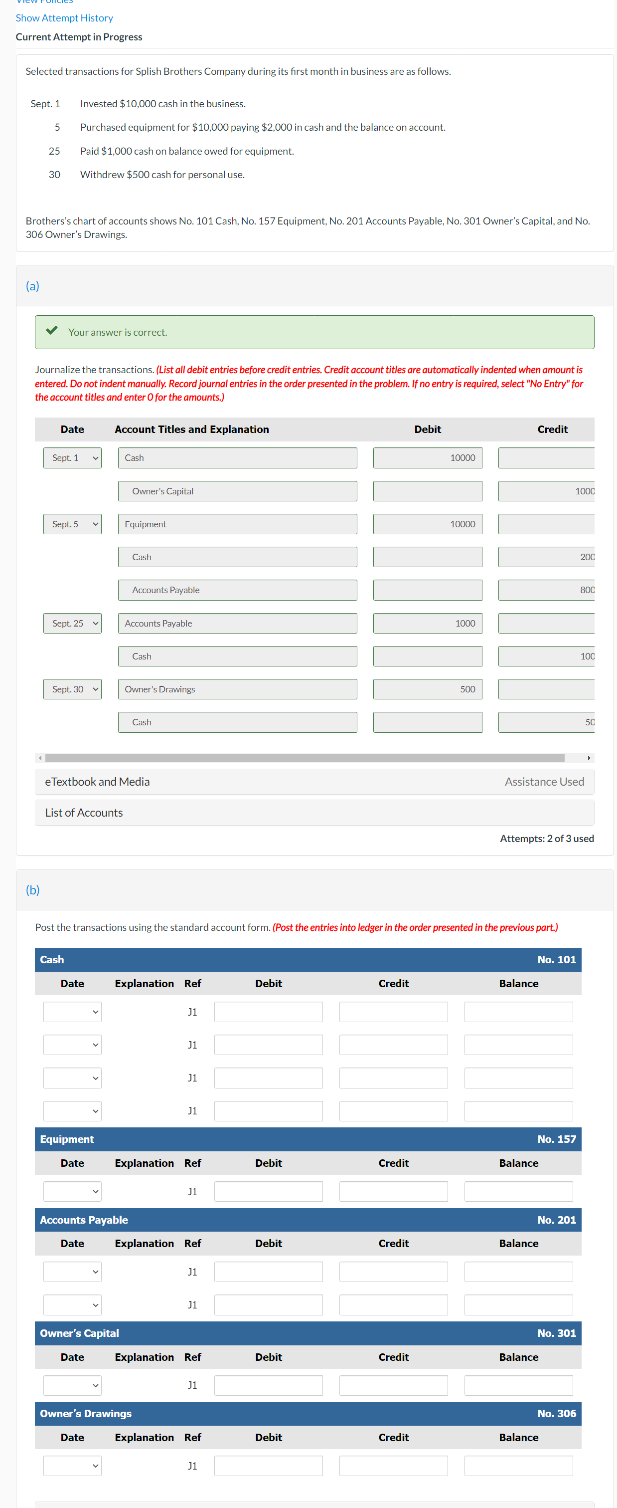 Show Attempt History Current Attempt in Progress