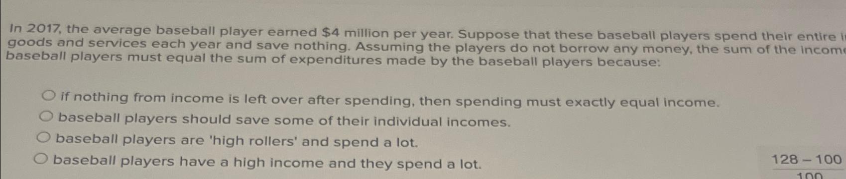 In 2 0 1 7 , the average baseball player earned $