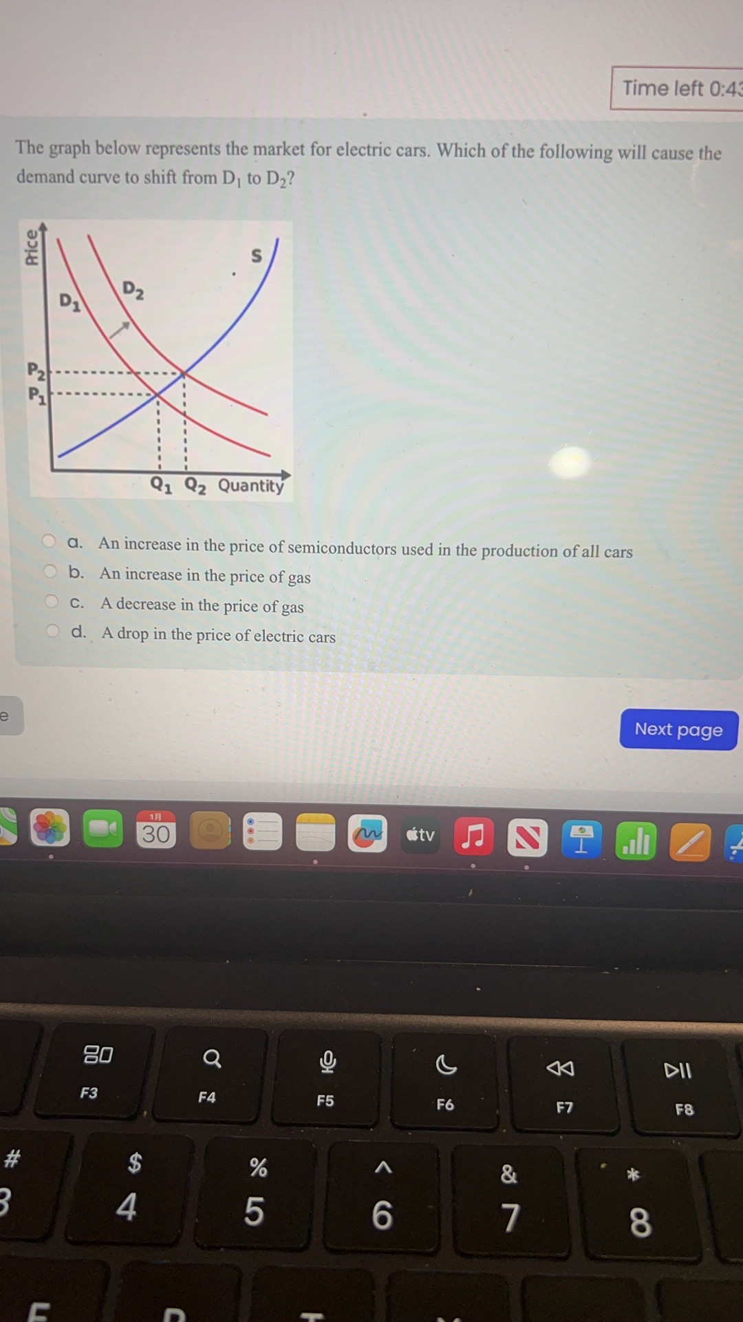 Time left 0 : 4 The graph below represents the