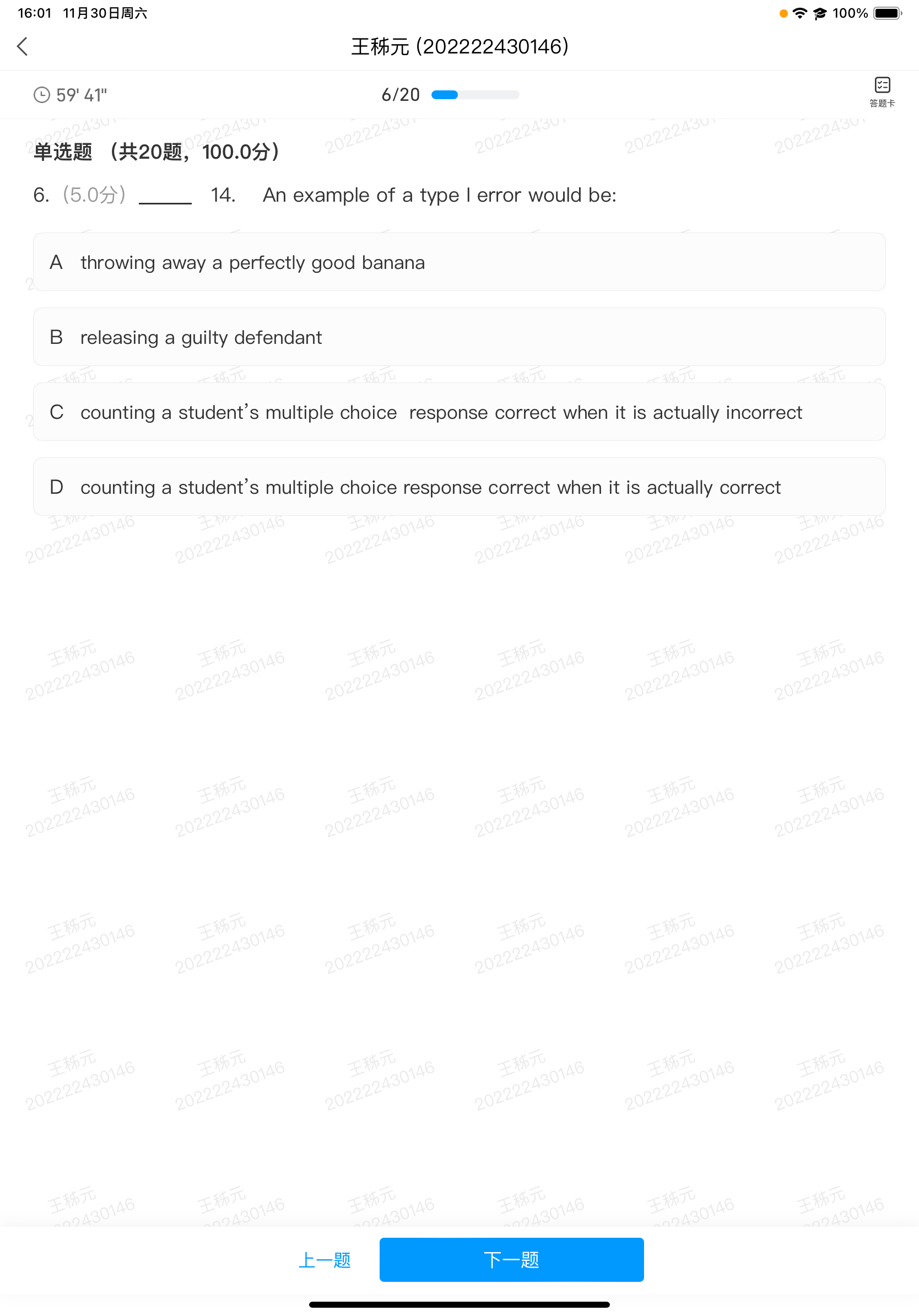 1 6 : 0 1 1 1 3 0 1 0 0 % 2 0 2 2 2 2 4 3 0 1 4 6