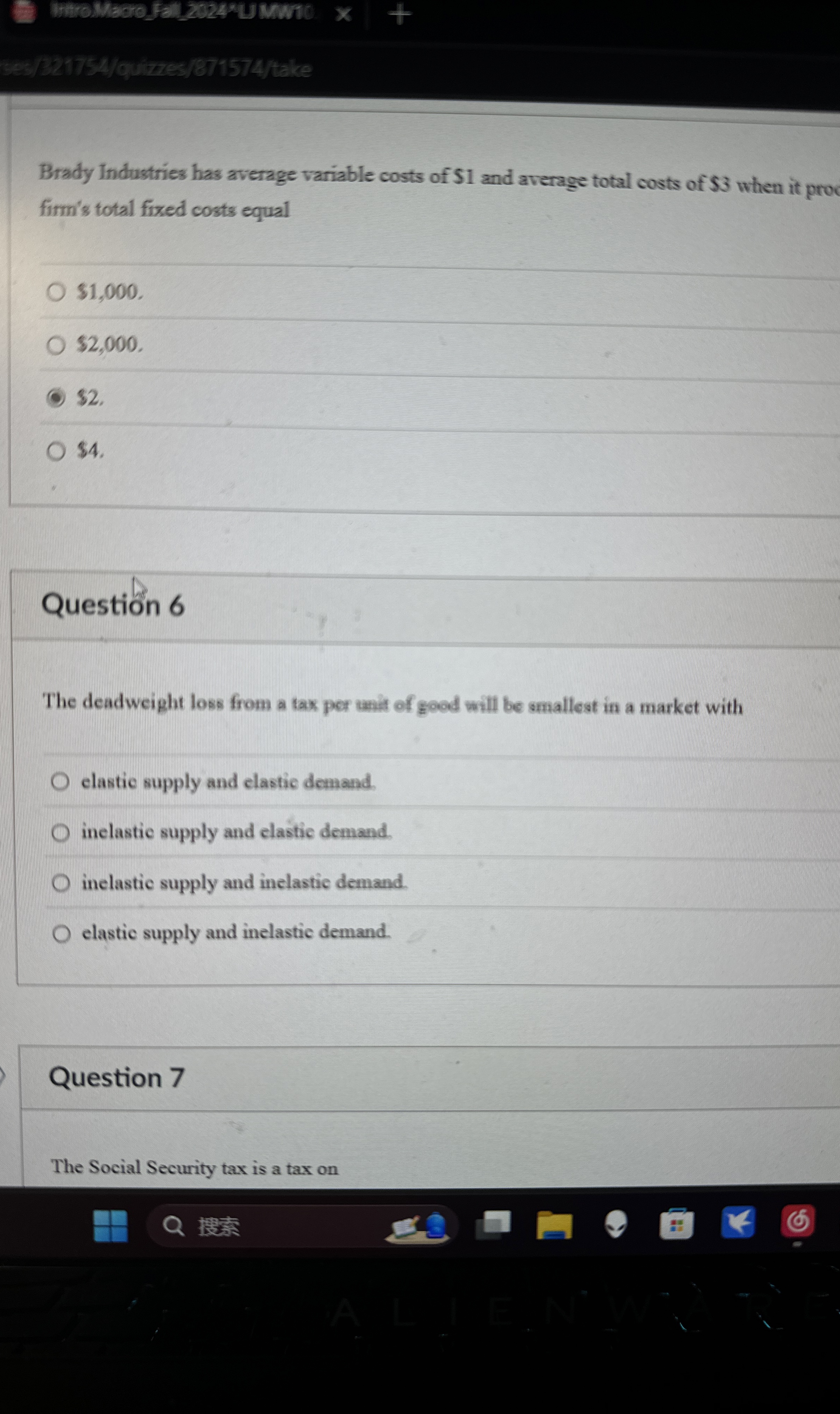 ses / 2 2 1 7 5 4 / quitres / 3 7 1 5 7 4 / take