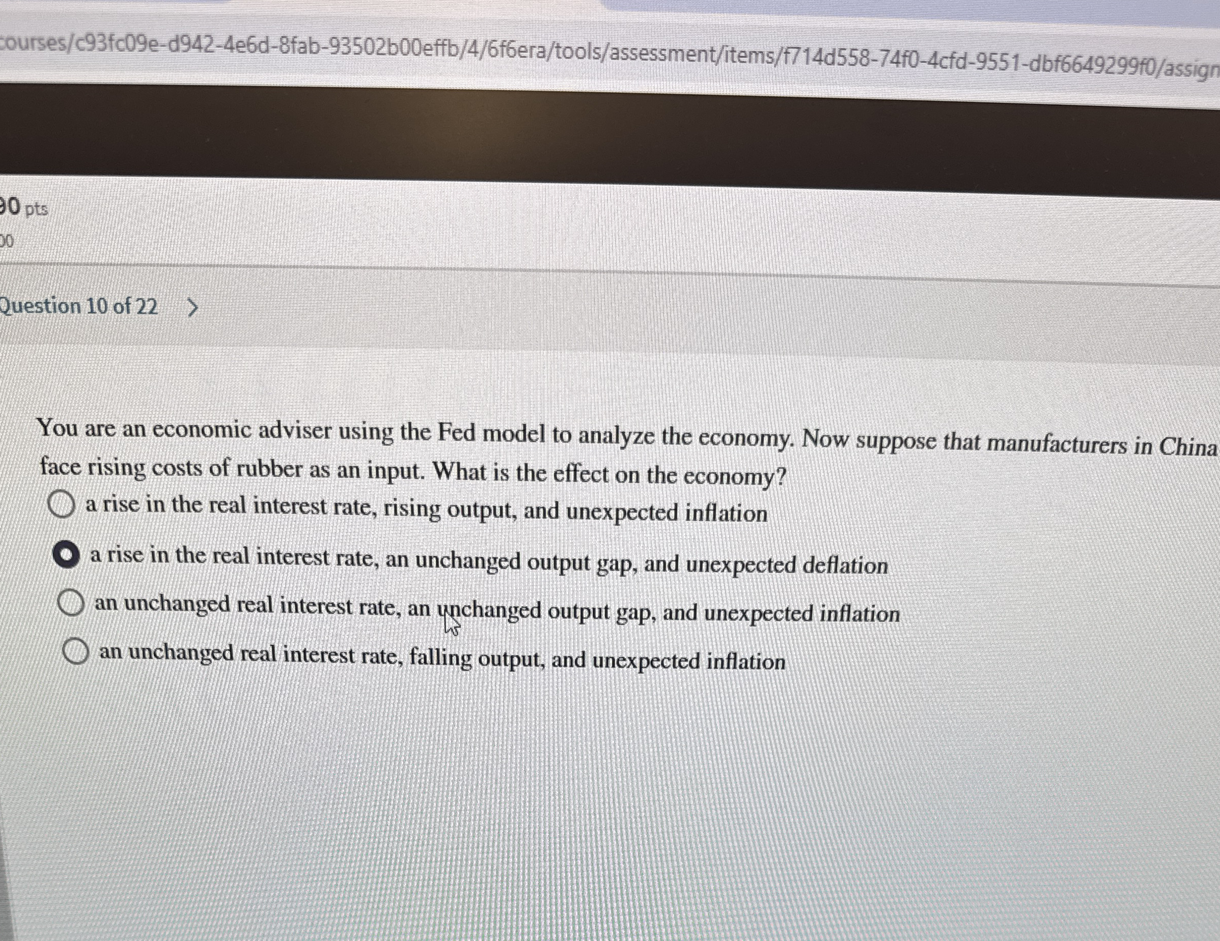 courses / c 9 3 fc 0 9 e - d 9 4 2 - 4 e 6 d - 8