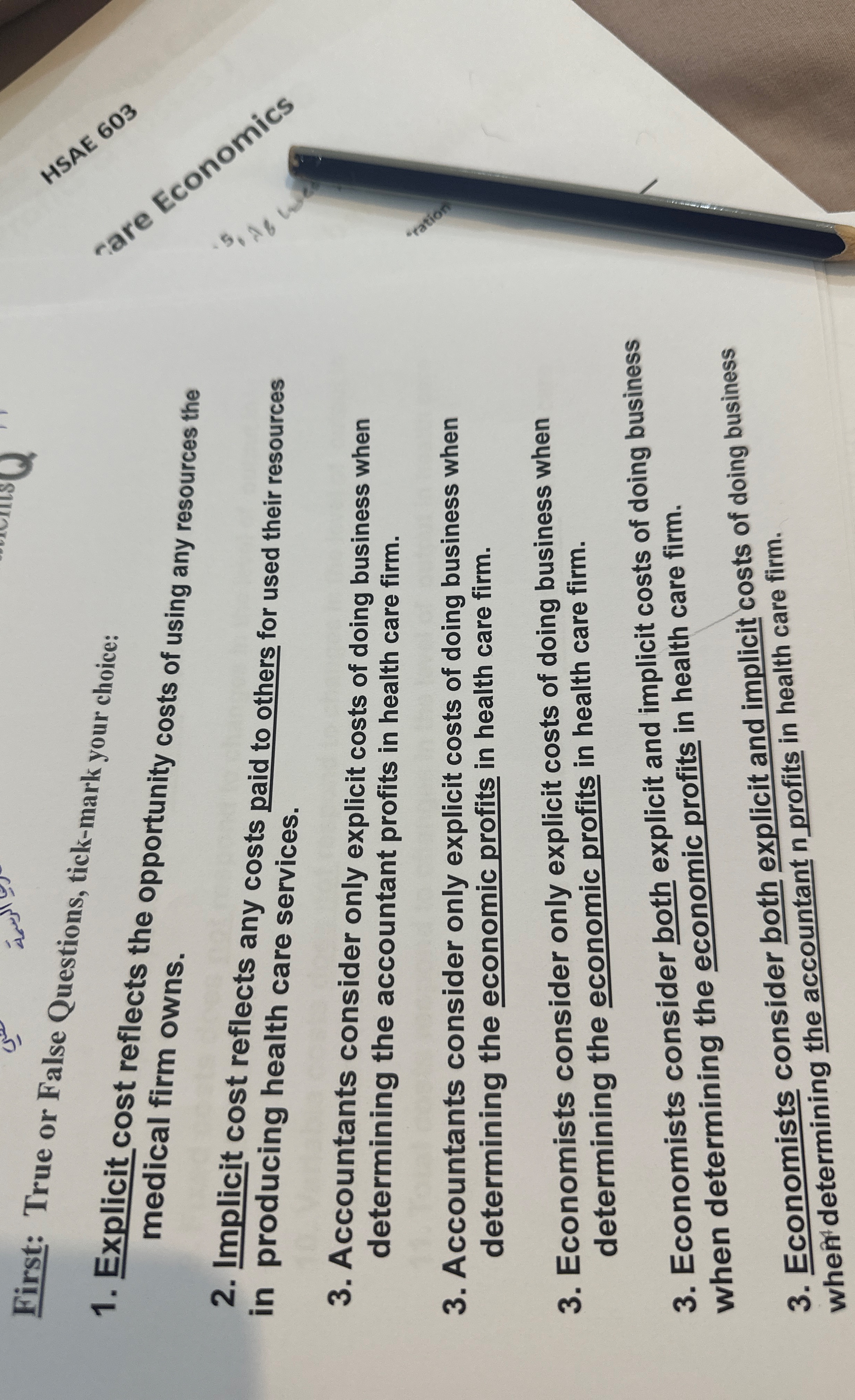 First: True or False Questions, tick - mark your