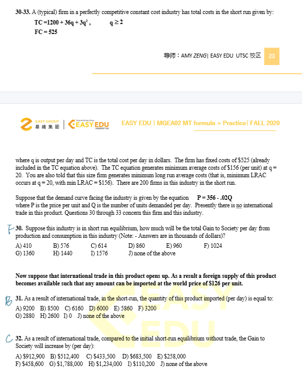 3 0 - 3 3 . A ( t y p i c a l ) firm i n a