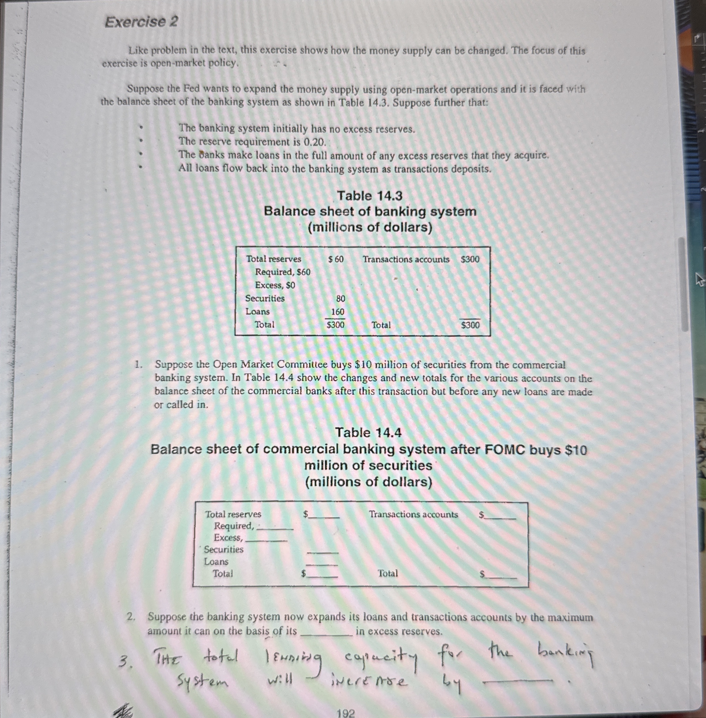 Add together the loans made by each bank because