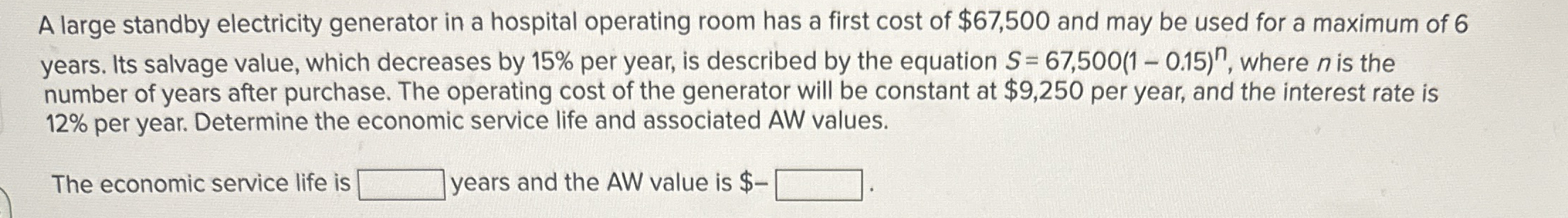 A large standby electricity generator in a