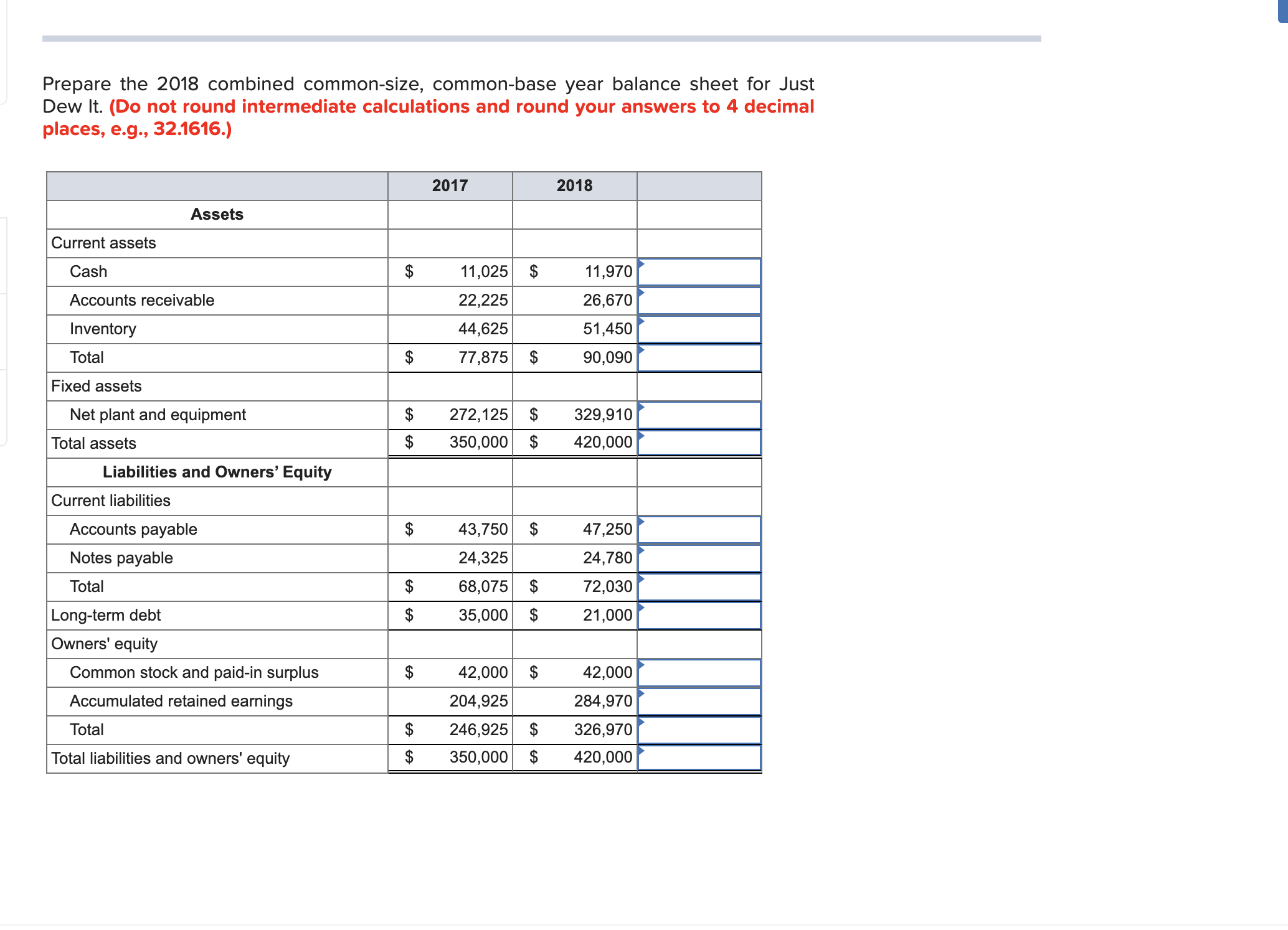 Use the following information to answer the