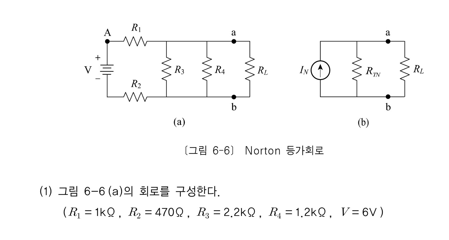 code class = "asciimath"  style="width: 25%; display: block; margin-left: 0; margin-right: auto;"></a></div>                                                                                    </h2>
                                                                            </div>
                                </div>
                                                                <div class="related-question-statment col-md-12 col-lg-12">
                                    <div class="no-padding question-statement-complete-placement">
                                                                                <h2 class="small_h2">
                                            <a href="/study-help/questions/tcp-ip-stack-and-congestion-control-explain-how-the-26218799"
                                               class="related-question-statement-styling">TCP / IP Stack and Congestion Control: Explain how the TCP layer within the TCP / IP stack manages congestion control. Discuss the roles of the congestion window ( cwnd ) and the slow - start threshold ( ssthresh ) in this process, and describe a scenario where packet loss affects both these parameters.</a>                                                                                    </h2>
                                                                            </div>
                                </div>
                                                                <div class="related-question-statment col-md-12 col-lg-12">
                                    <div class="no-padding question-statement-complete-placement">
                                                                                <h2 class="small_h2">
                                            <a href="/study-help/questions/dealing-with-errors-basics-when-creating-power-query-transformations-26218800"
                                               class="related-question-statement-styling">Dealing with Errors - Basics When creating Power Query transformations, its essential to future - proof our queries, ensuring the process will continue functioning correctly.</a>                                                                                    </h2>
                                                                            </div>
                                </div>
                                                                <div class="related-question-statment col-md-12 col-lg-12">
                                    <div class="no-padding question-statement-complete-placement">
                                                                                <h2 class="small_h2">
                                            <a href="/study-help/questions/which-line-in-the-function-print-greeting-26218801"
                                               class="related-question-statement-styling">Which line in the function print _ greeting ( ) must be changed if the user wishes to print the greeting three times with three different names? def print _ greeting ( name ) : print ( 
