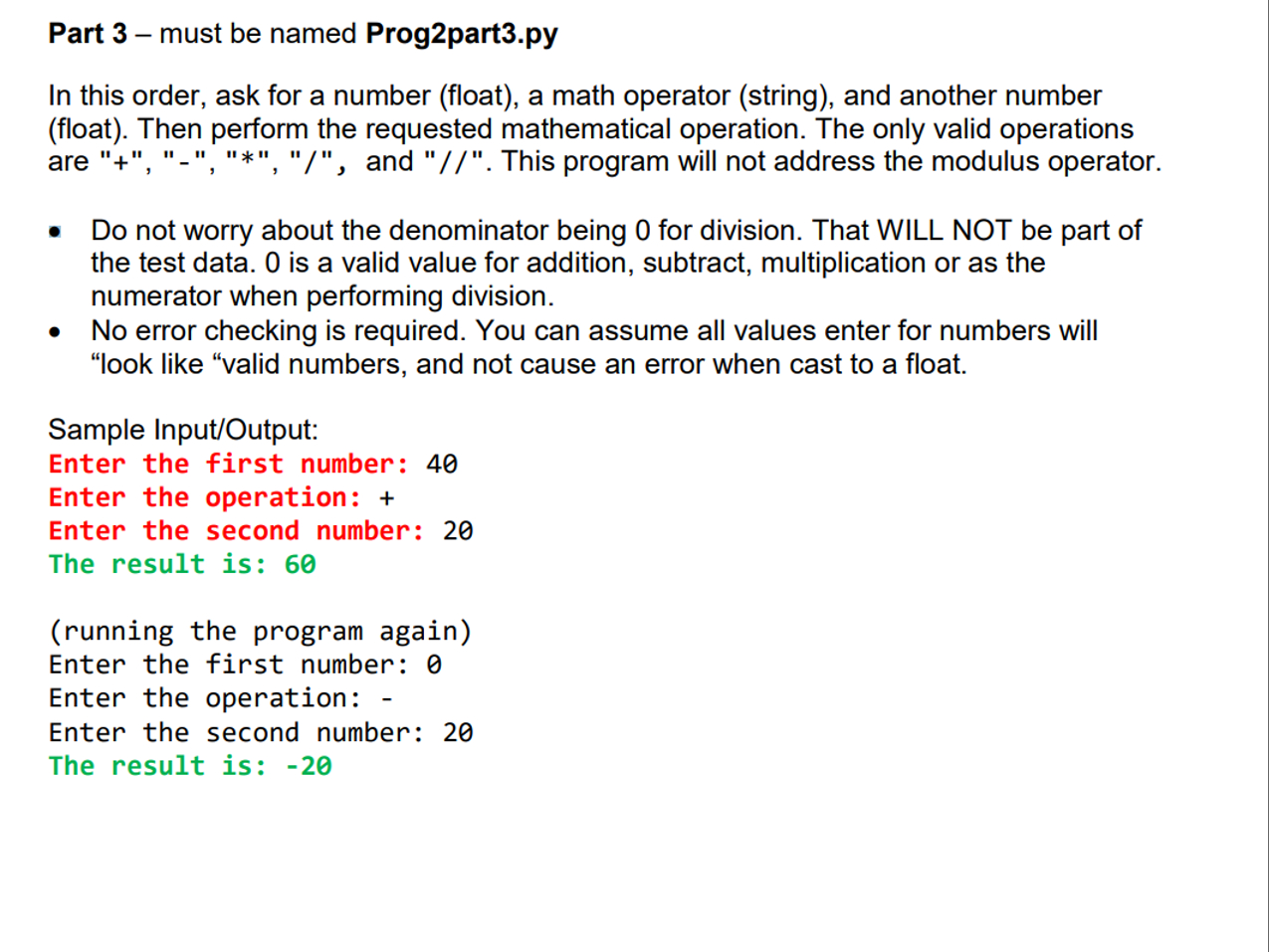 Part 3 - must be named Prog 2 part 3 . py In this