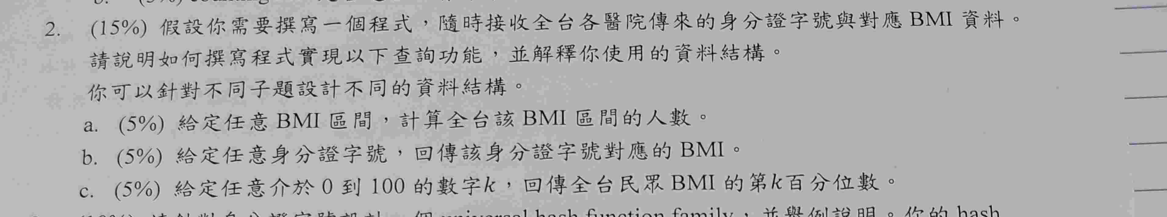 2 . ( 1 5 \ % ) BMI a . 5 \ % BMI BMI b . 5 \ %