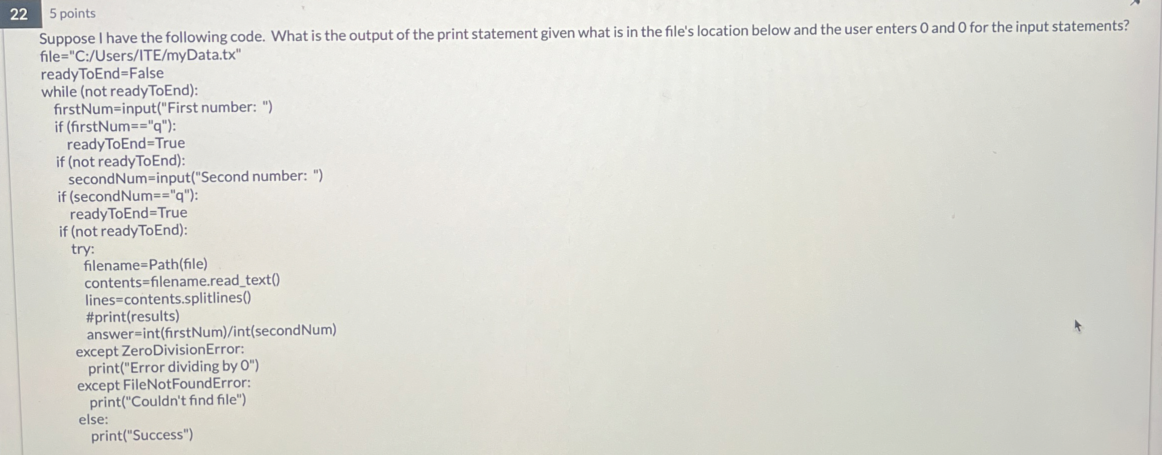 Suppose I have the following code. What is the