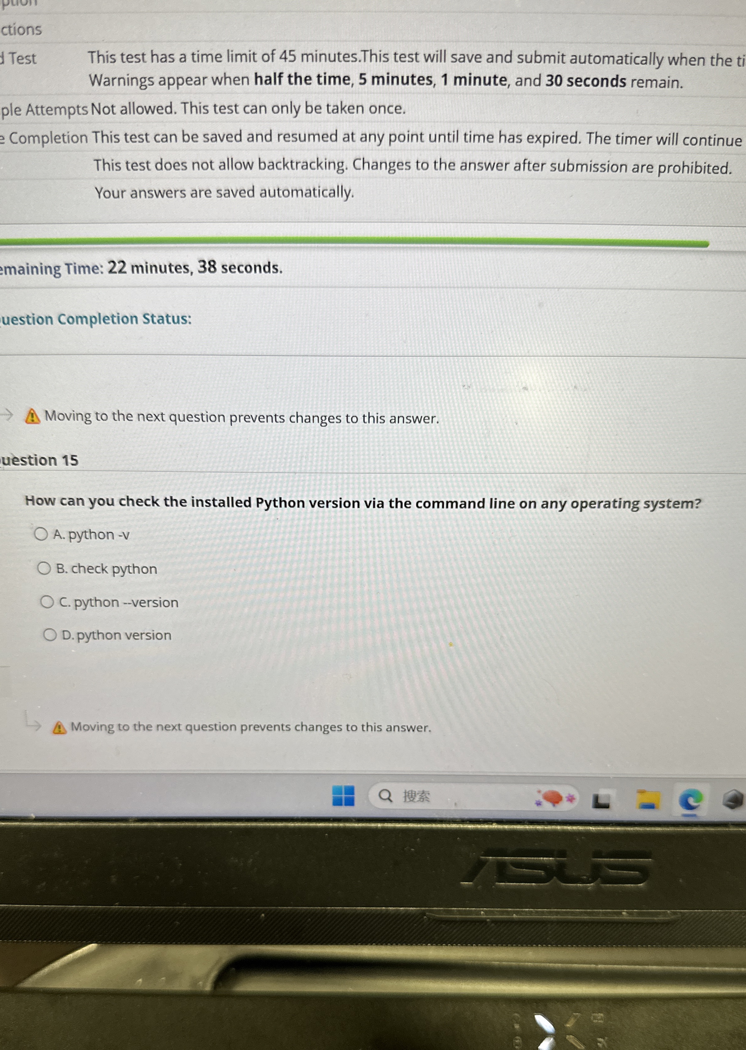 Test This test has a time limit of 4 5 minutes.