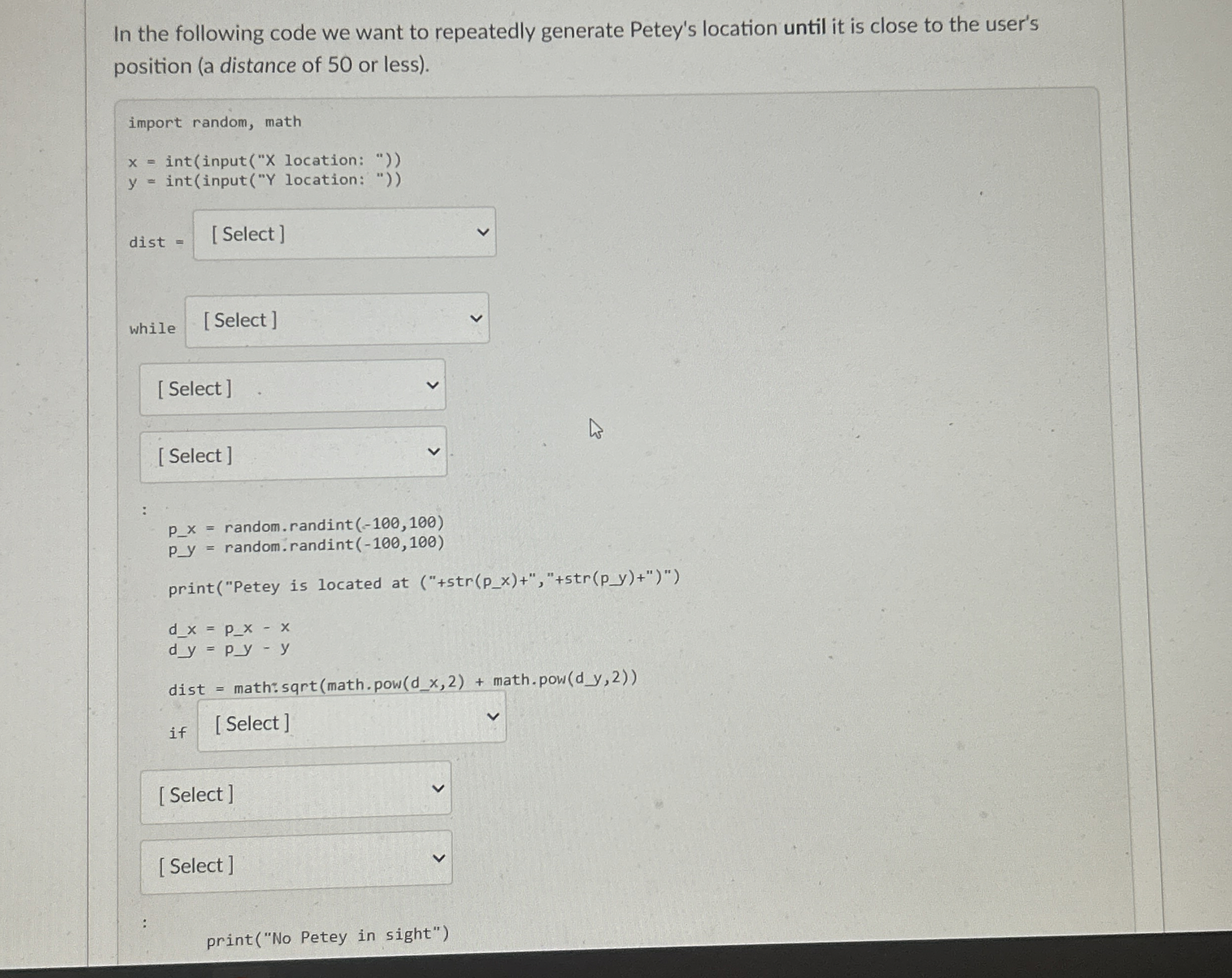 In the following code we want to repeatedly