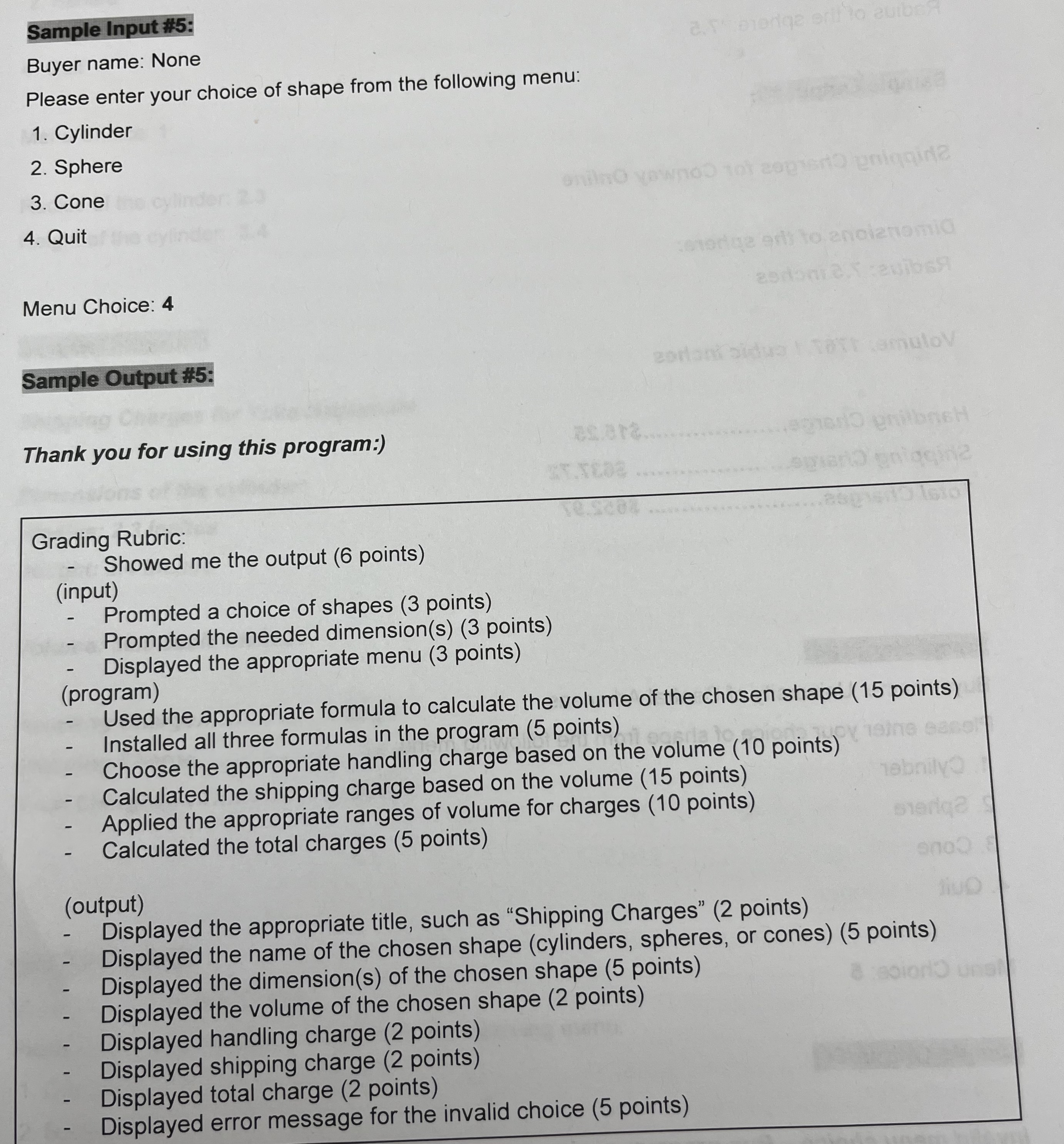 Sample Input # 5 : Buyer name: None Please enter