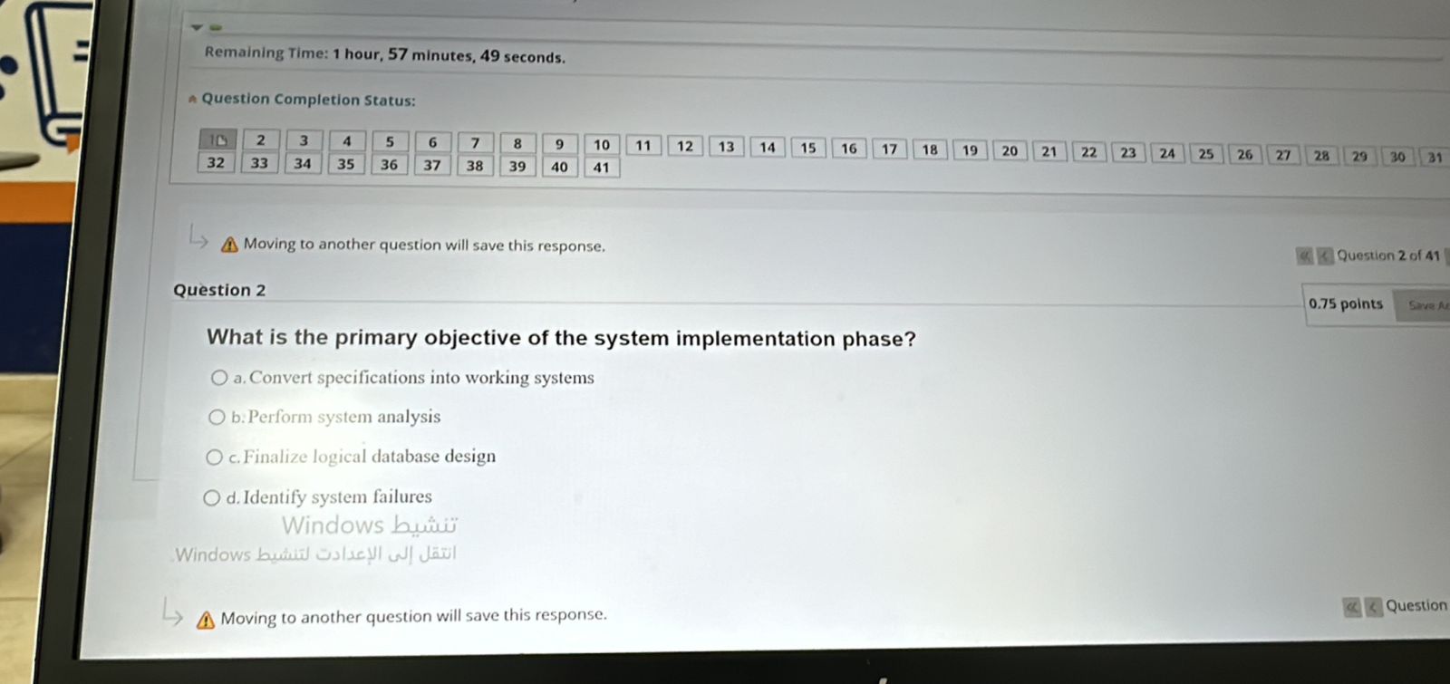 What is the primary objective of the system