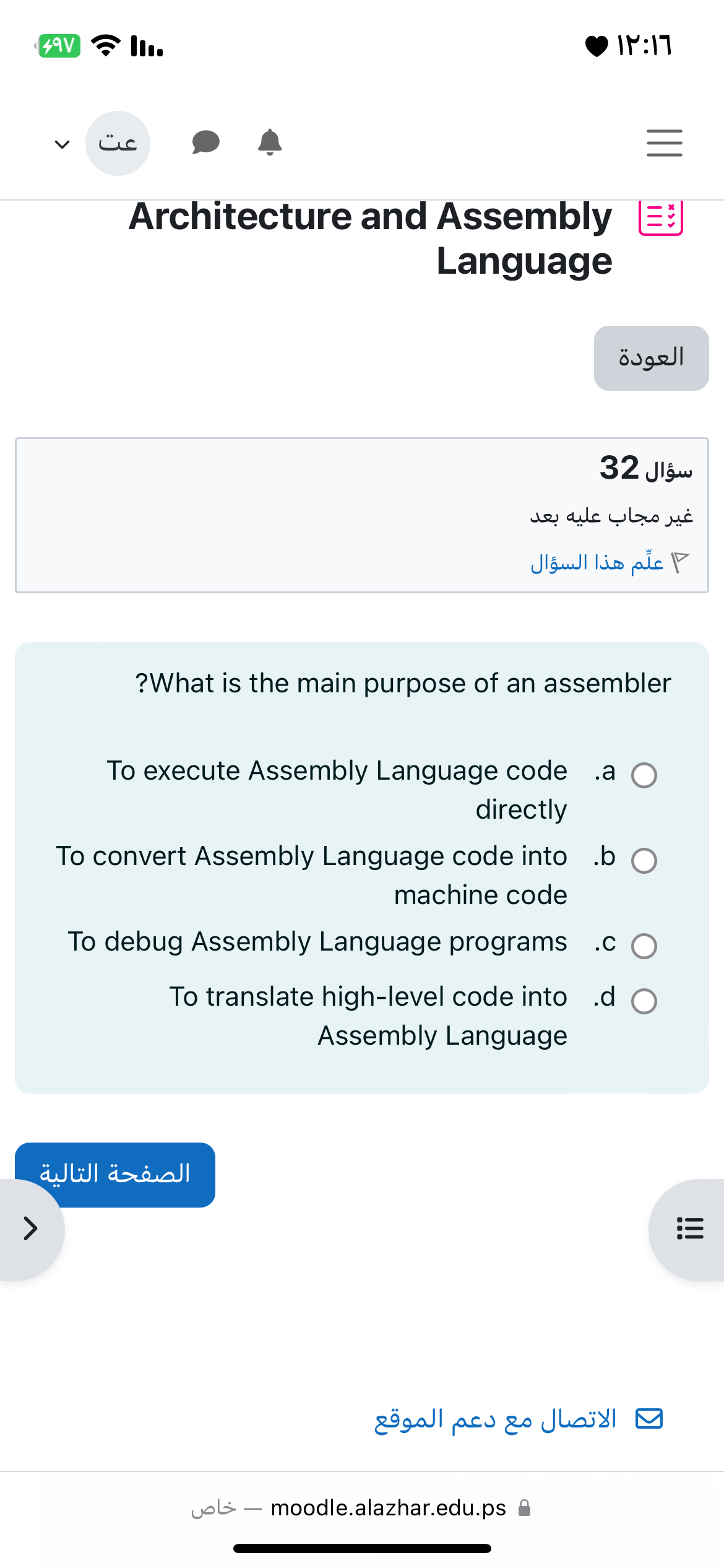4 9 V l . 1 4 : 1 7 Architecture and Assembly