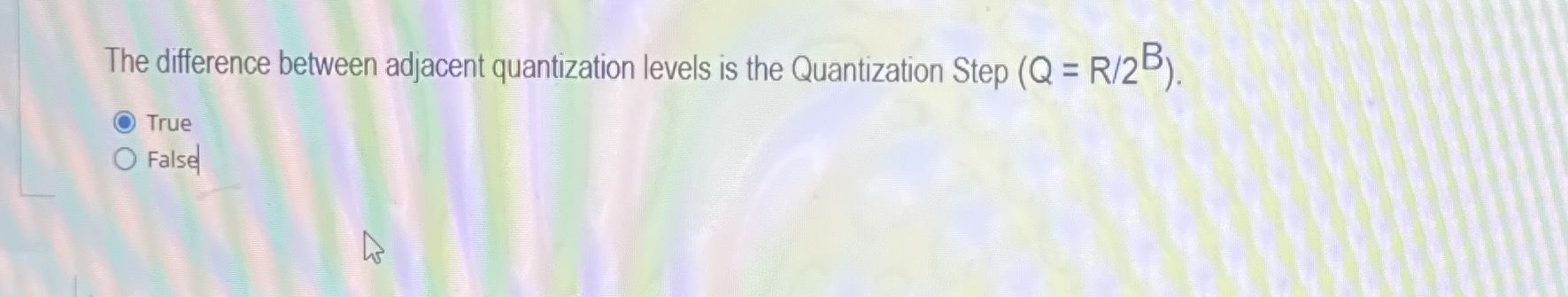 The difference between adjacent quantization
