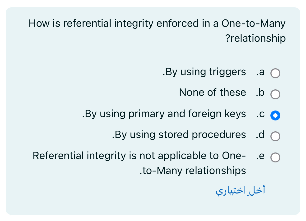 How is referential integrity enforced in a One -